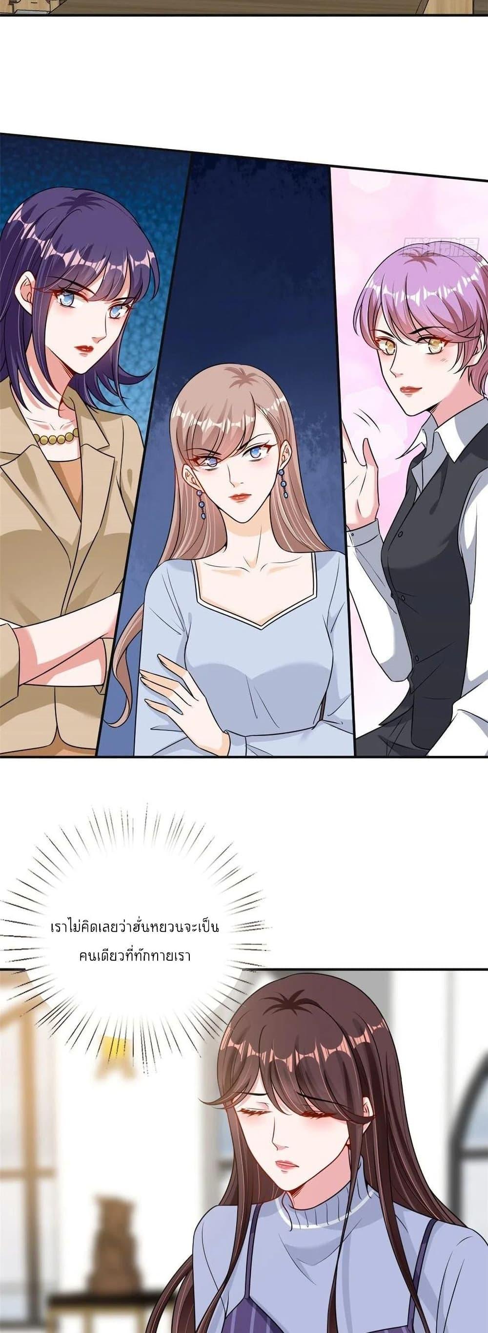 Manga-lc-com อ่านมังงะ อ่านการ์ตูน ออนไลน์ ฟรี Trial Marriage Husband Need to Work Hard ตอนที่ 1 2 3 4 5 6 7 8 9 10 11 12 13 14 ฟรี ไม่มีโฆษณา Manga-lc - อ่าน มังงะ อ่าน การ์ตูน ออนไลน์ อ่านมังงะ ฟรี