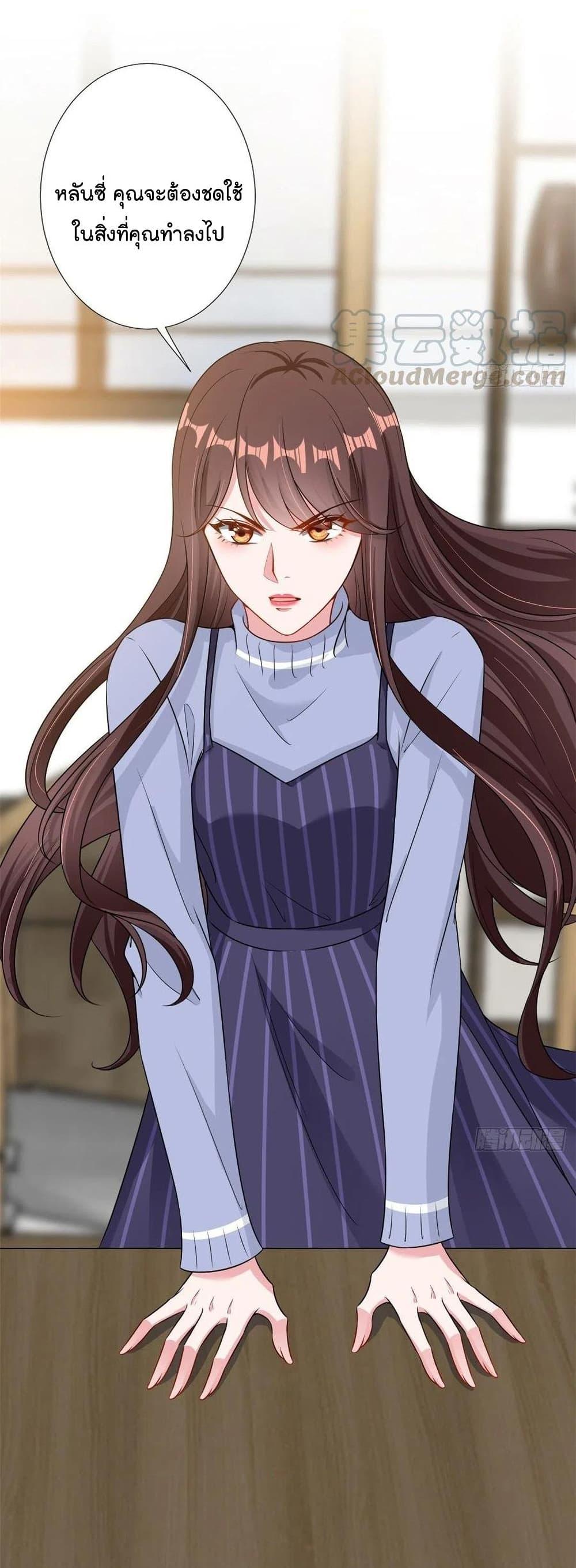 Manga-lc-com อ่านมังงะ อ่านการ์ตูน ออนไลน์ ฟรี Trial Marriage Husband Need to Work Hard ตอนที่ 1 2 3 4 5 6 7 8 9 10 11 12 13 14 ฟรี ไม่มีโฆษณา Manga-lc - อ่าน มังงะ อ่าน การ์ตูน ออนไลน์ อ่านมังงะ ฟรี