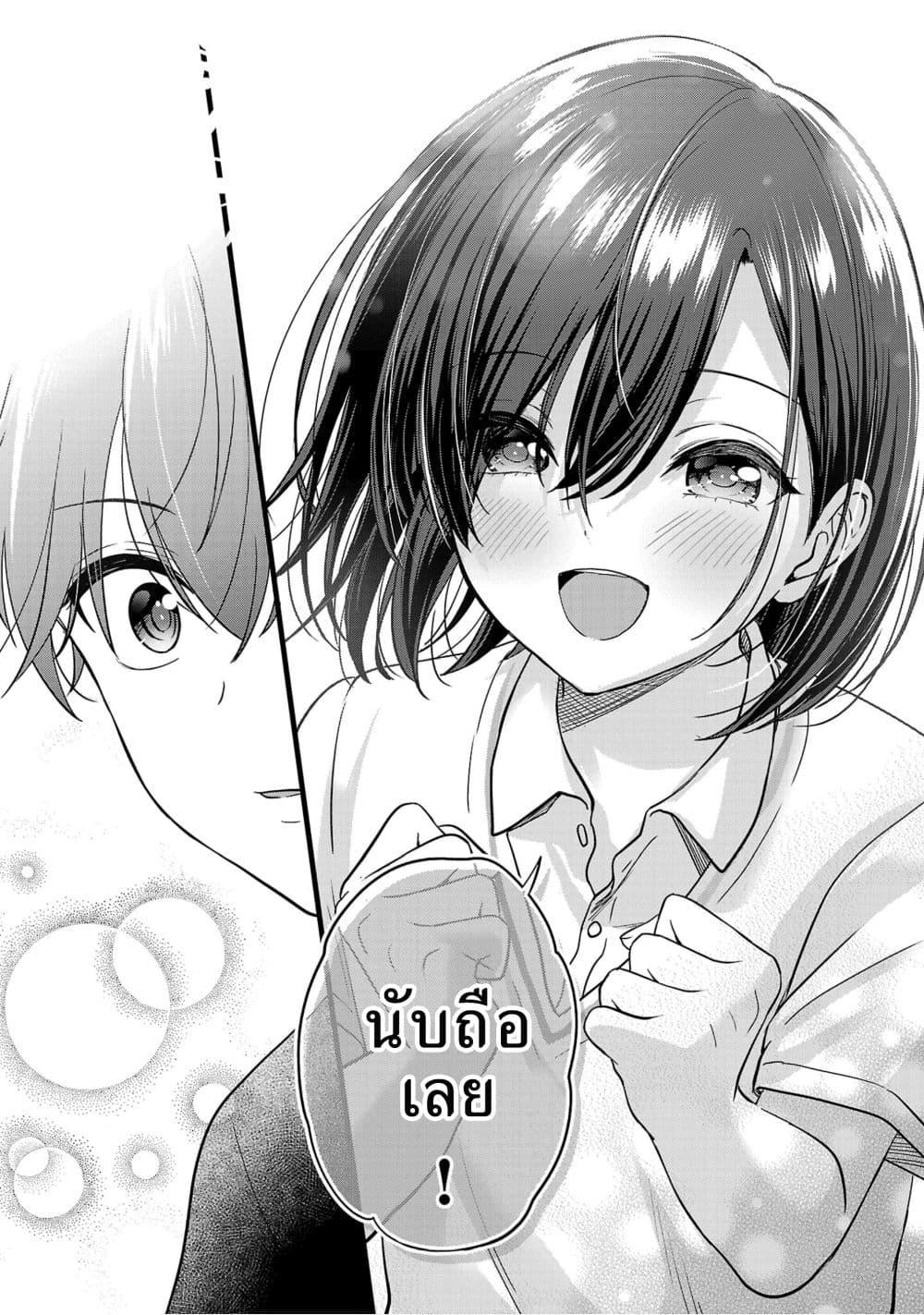 Manga-lc-com อ่านมังงะ อ่านการ์ตูน ออนไลน์ ฟรี Shitsuren Shita Node Vtuber Hajimeta ตอนที่ 1 2 3 4 5 6 7 8 9 10 11 12 13 14 ฟรี ไม่มีโฆษณา Manga-lc - อ่าน มังงะ อ่าน การ์ตูน ออนไลน์ อ่านมังงะ ฟรี