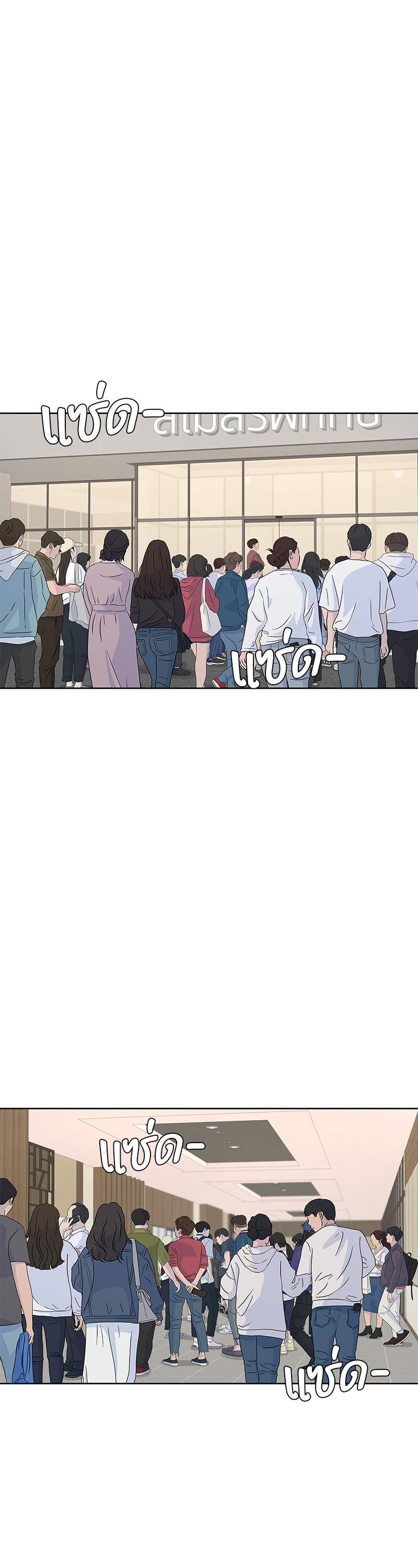 Manga-lc-com อ่านมังงะ อ่านการ์ตูน ออนไลน์ ฟรี Kitchen Soldier บันทึกครัวค่ายทหาร ตอนที่ 1 2 3 4 5 6 7 8 9 10 11 12 13 14 ฟรี ไม่มีโฆษณา Manga-lc - อ่าน มังงะ อ่าน การ์ตูน ออนไลน์ อ่านมังงะ ฟรี