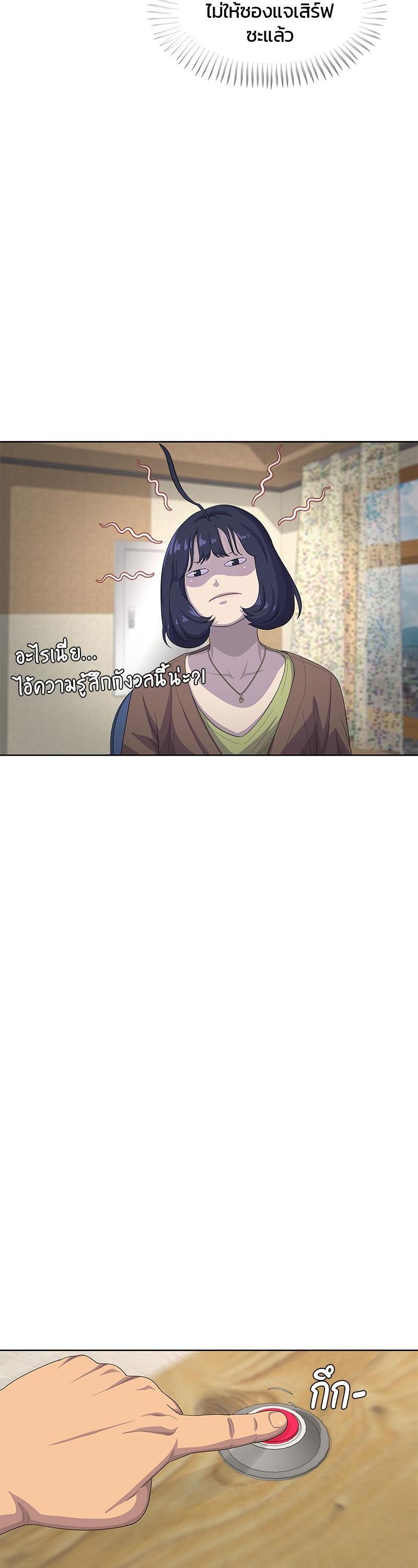 Manga-lc-com อ่านมังงะ อ่านการ์ตูน ออนไลน์ ฟรี Kitchen Soldier บันทึกครัวค่ายทหาร ตอนที่ 1 2 3 4 5 6 7 8 9 10 11 12 13 14 ฟรี ไม่มีโฆษณา Manga-lc - อ่าน มังงะ อ่าน การ์ตูน ออนไลน์ อ่านมังงะ ฟรี