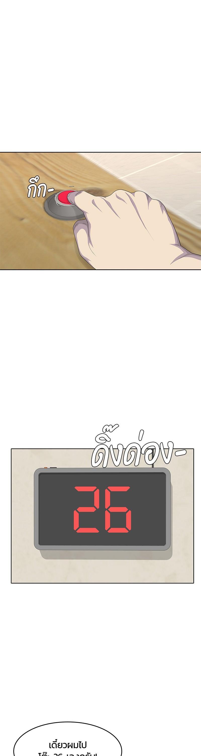 Manga-lc-com อ่านมังงะ อ่านการ์ตูน ออนไลน์ ฟรี Kitchen Soldier บันทึกครัวค่ายทหาร ตอนที่ 1 2 3 4 5 6 7 8 9 10 11 12 13 14 ฟรี ไม่มีโฆษณา Manga-lc - อ่าน มังงะ อ่าน การ์ตูน ออนไลน์ อ่านมังงะ ฟรี