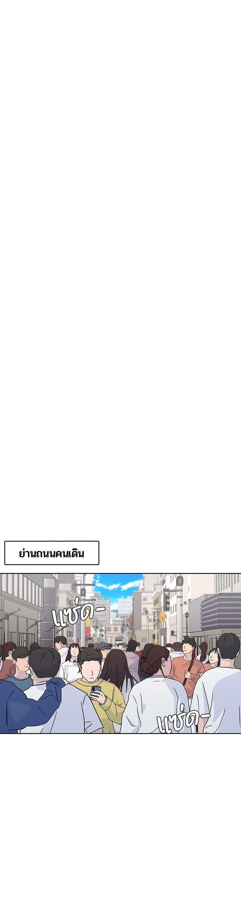 Manga-lc-com อ่านมังงะ อ่านการ์ตูน ออนไลน์ ฟรี Kitchen Soldier บันทึกครัวค่ายทหาร ตอนที่ 1 2 3 4 5 6 7 8 9 10 11 12 13 14 ฟรี ไม่มีโฆษณา Manga-lc - อ่าน มังงะ อ่าน การ์ตูน ออนไลน์ อ่านมังงะ ฟรี