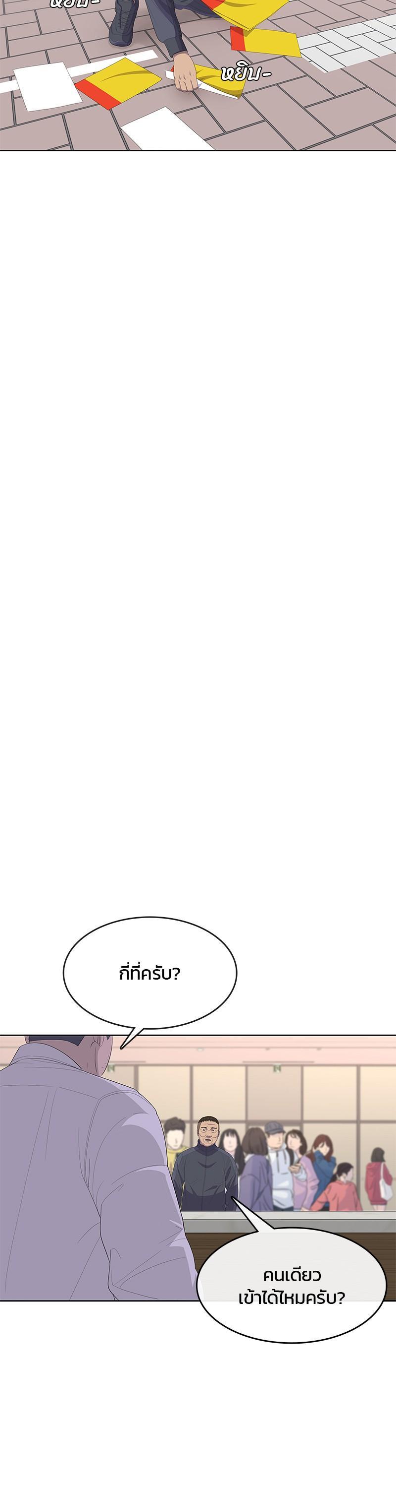 Manga-lc-com อ่านมังงะ อ่านการ์ตูน ออนไลน์ ฟรี Kitchen Soldier บันทึกครัวค่ายทหาร ตอนที่ 1 2 3 4 5 6 7 8 9 10 11 12 13 14 ฟรี ไม่มีโฆษณา Manga-lc - อ่าน มังงะ อ่าน การ์ตูน ออนไลน์ อ่านมังงะ ฟรี