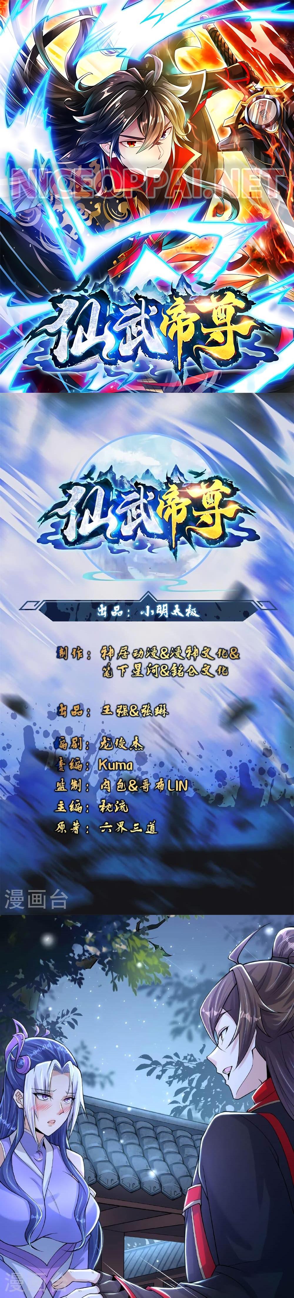 Manga-lc-com อ่านมังงะ อ่านการ์ตูน ออนไลน์ ฟรี Banished Disciple’s Counterattack ราชาอมตะผู้ถูกขับไล่ ตอนที่ 1 2 3 4 5 6 7 8 9 10 11 12 13 14 ฟรี ไม่มีโฆษณา Manga-lc - อ่าน มังงะ อ่าน การ์ตูน ออนไลน์ อ่านมังงะ ฟรี