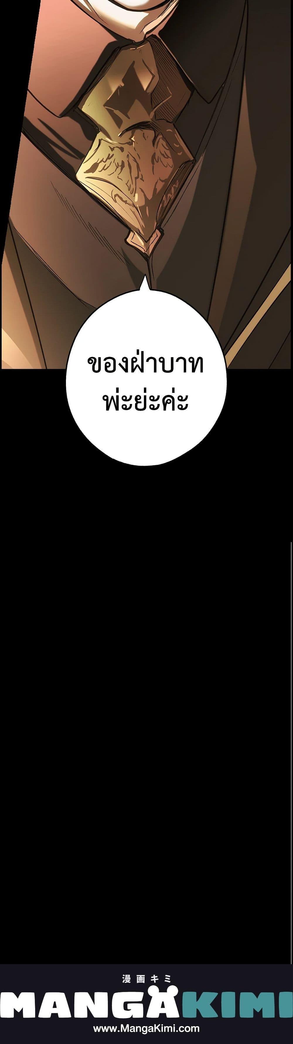 Manga-lc-com อ่านมังงะ อ่านการ์ตูน ออนไลน์ ฟรี The Fantasie of a Stepmother ตอนที่ 1 2 3 4 5 6 7 8 9 10 11 12 13 14 ฟรี ไม่มีโฆษณา Manga-lc - อ่าน มังงะ อ่าน การ์ตูน ออนไลน์ อ่านมังงะ ฟรี