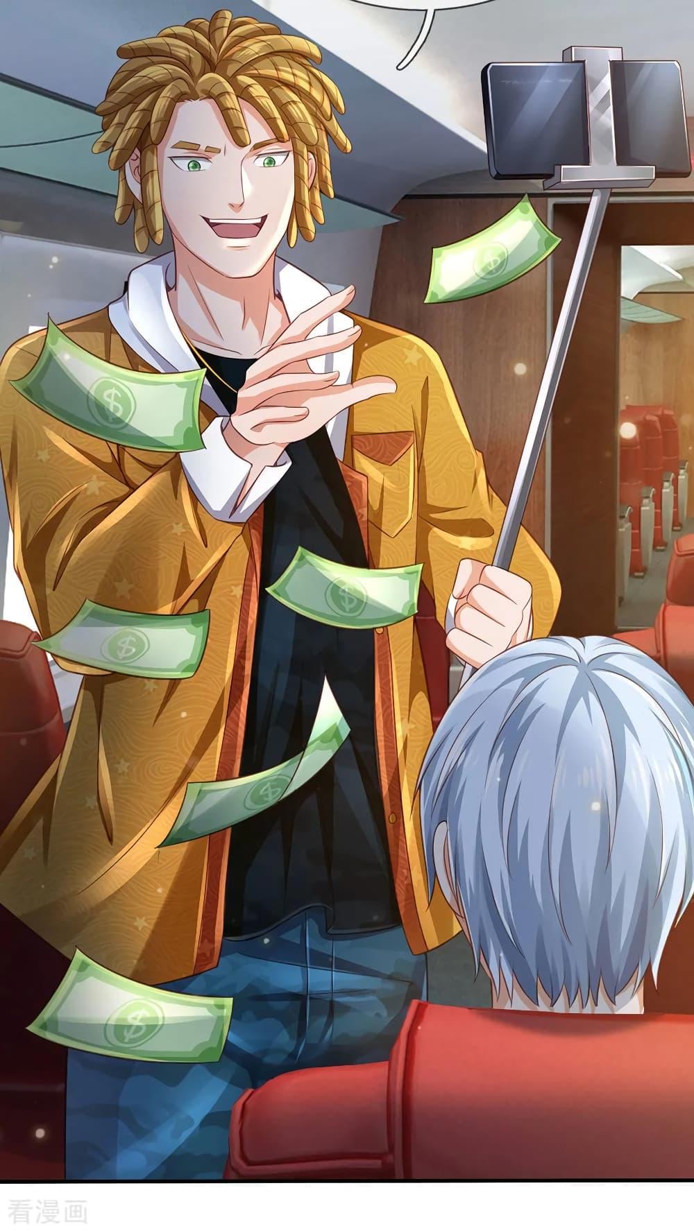 Manga-lc-com อ่านมังงะ อ่านการ์ตูน ออนไลน์ ฟรี I’mTheGreatI ตอนที่ 1 2 3 4 5 6 7 8 9 10 11 12 13 14 ฟรี ไม่มีโฆษณา Manga-lc - อ่าน มังงะ อ่าน การ์ตูน ออนไลน์ อ่านมังงะ ฟรี