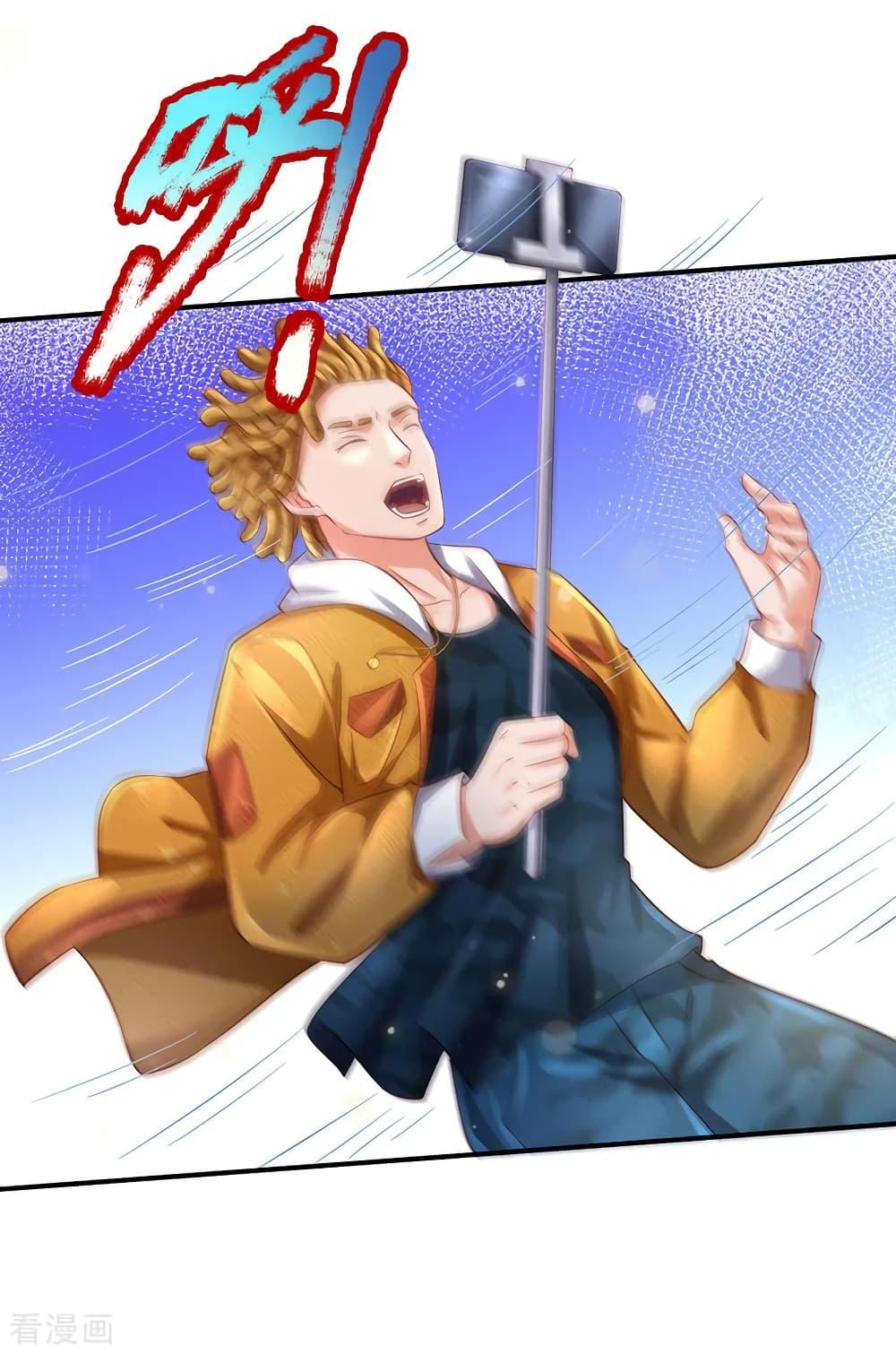 Manga-lc-com อ่านมังงะ อ่านการ์ตูน ออนไลน์ ฟรี I’mTheGreatI ตอนที่ 1 2 3 4 5 6 7 8 9 10 11 12 13 14 ฟรี ไม่มีโฆษณา Manga-lc - อ่าน มังงะ อ่าน การ์ตูน ออนไลน์ อ่านมังงะ ฟรี