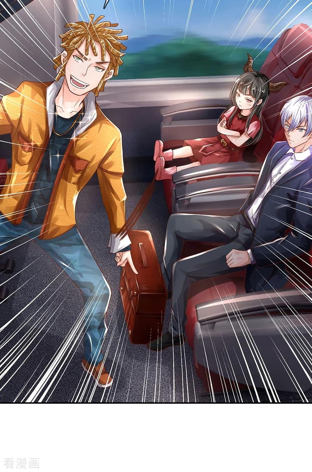Manga-lc-com อ่านมังงะ อ่านการ์ตูน ออนไลน์ ฟรี I’mTheGreatI ตอนที่ 1 2 3 4 5 6 7 8 9 10 11 12 13 14 ฟรี ไม่มีโฆษณา Manga-lc - อ่าน มังงะ อ่าน การ์ตูน ออนไลน์ อ่านมังงะ ฟรี