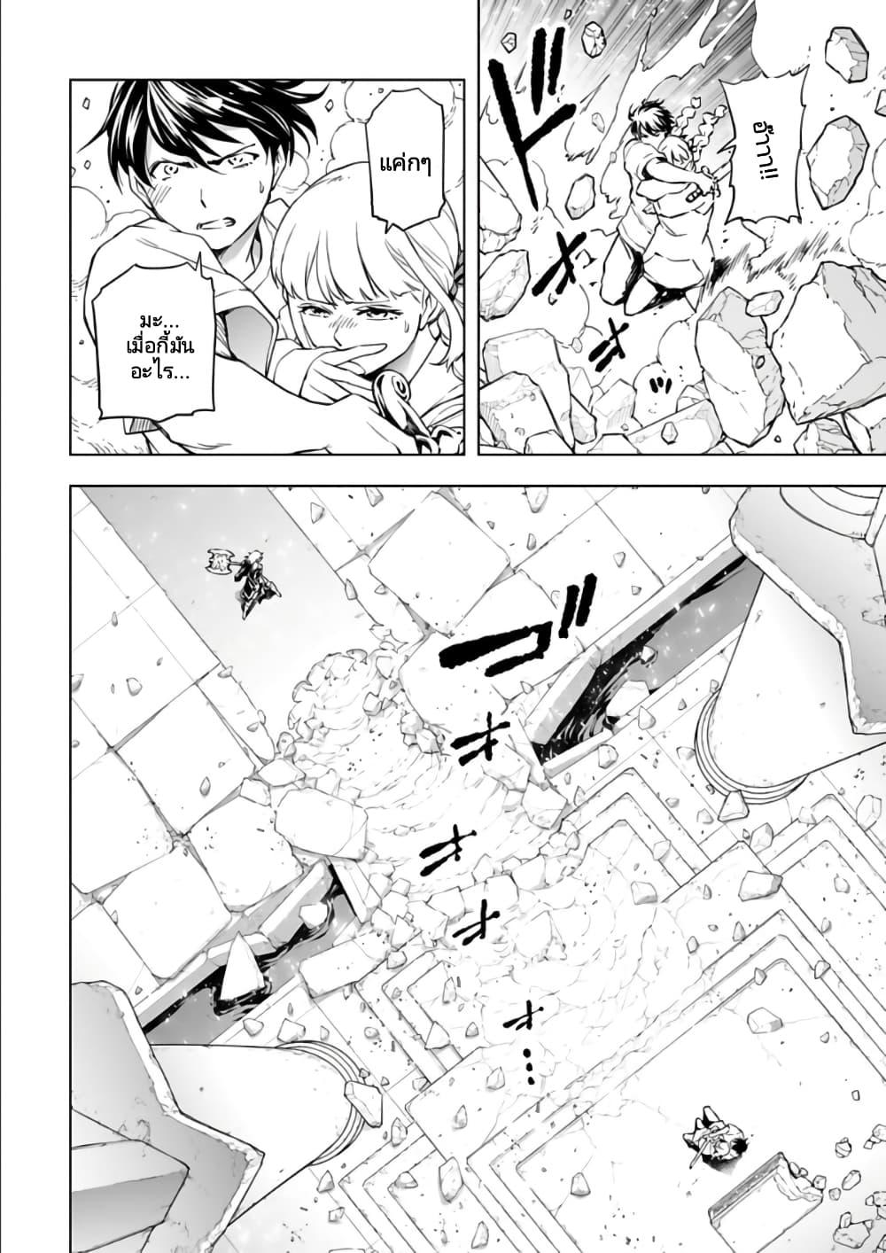 Manga-lc-com อ่านมังงะ อ่านการ์ตูน ออนไลน์ ฟรี Isekai Nihon ตอนที่ 1 2 3 4 5 6 7 8 9 10 11 12 13 14 ฟรี ไม่มีโฆษณา Manga-lc - อ่าน มังงะ อ่าน การ์ตูน ออนไลน์ อ่านมังงะ ฟรี