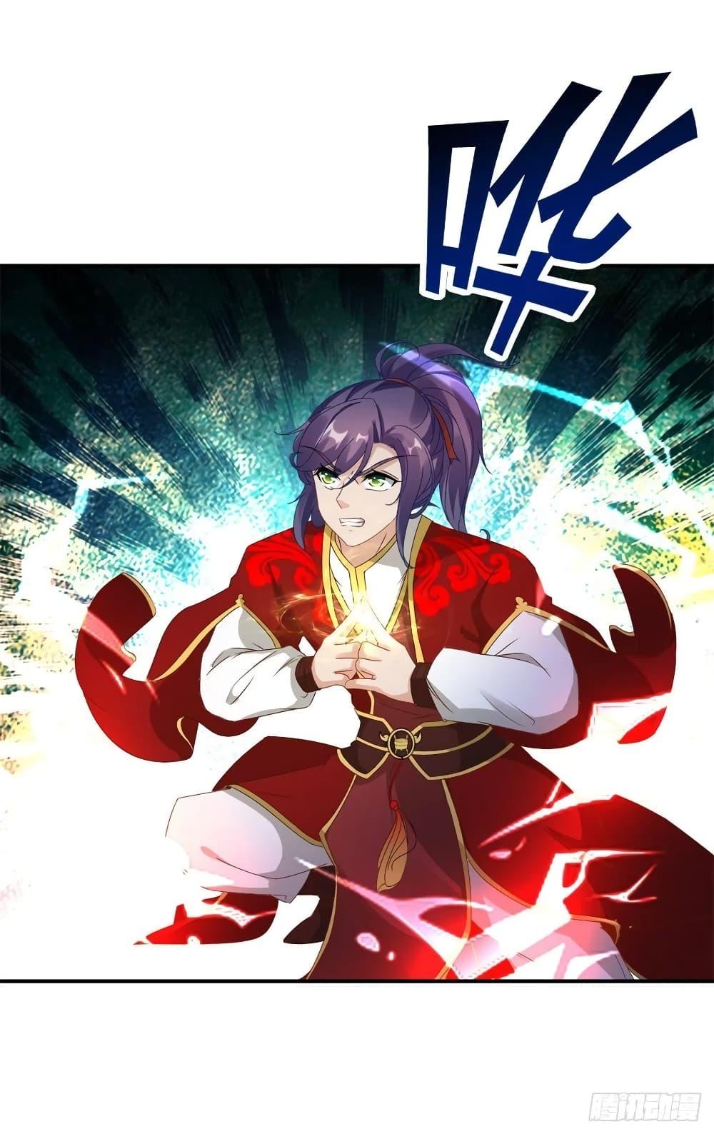 Manga-lc-com อ่านมังงะ อ่านการ์ตูน ออนไลน์ ฟรี Divine Soul Emperor ตอนที่ 1 2 3 4 5 6 7 8 9 10 11 12 13 14 ฟรี ไม่มีโฆษณา Manga-lc - อ่าน มังงะ อ่าน การ์ตูน ออนไลน์ อ่านมังงะ ฟรี