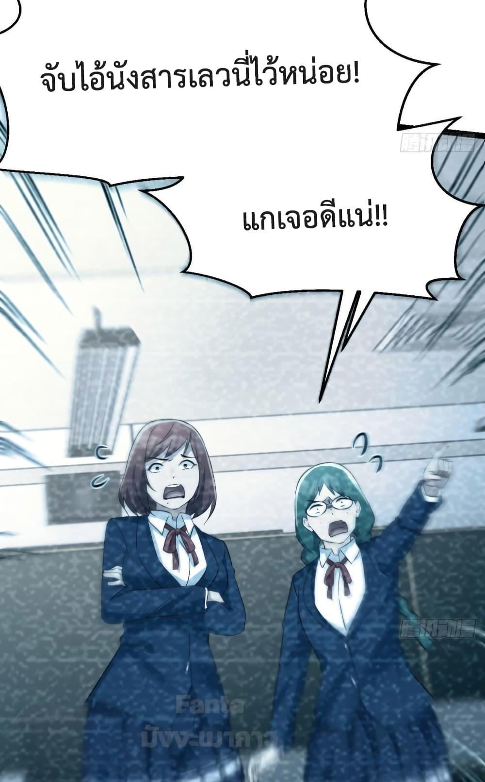 Manga-lc-com อ่านมังงะ อ่านการ์ตูน ออนไลน์ ฟรี My Twin Girlfriends Loves Me So Much – อยู่ดีๆก็มีแฟนเป็นแฝดสาวซะงั้น ตอนที่ 1 2 3 4 5 6 7 8 9 10 11 12 13 14 ฟรี ไม่มีโฆษณา Manga-lc - อ่าน มังงะ อ่าน การ์ตูน ออนไลน์ อ่านมังงะ ฟรี
