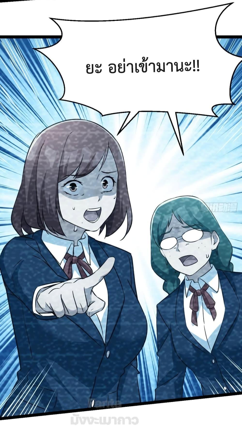 Manga-lc-com อ่านมังงะ อ่านการ์ตูน ออนไลน์ ฟรี My Twin Girlfriends Loves Me So Much – อยู่ดีๆก็มีแฟนเป็นแฝดสาวซะงั้น ตอนที่ 1 2 3 4 5 6 7 8 9 10 11 12 13 14 ฟรี ไม่มีโฆษณา Manga-lc - อ่าน มังงะ อ่าน การ์ตูน ออนไลน์ อ่านมังงะ ฟรี
