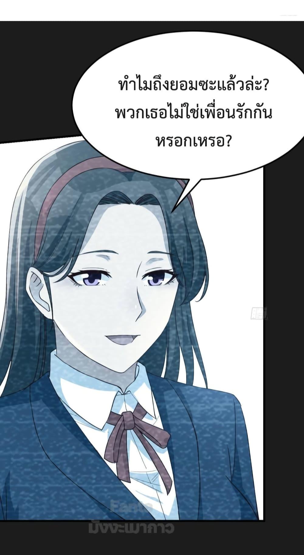 Manga-lc-com อ่านมังงะ อ่านการ์ตูน ออนไลน์ ฟรี My Twin Girlfriends Loves Me So Much – อยู่ดีๆก็มีแฟนเป็นแฝดสาวซะงั้น ตอนที่ 1 2 3 4 5 6 7 8 9 10 11 12 13 14 ฟรี ไม่มีโฆษณา Manga-lc - อ่าน มังงะ อ่าน การ์ตูน ออนไลน์ อ่านมังงะ ฟรี