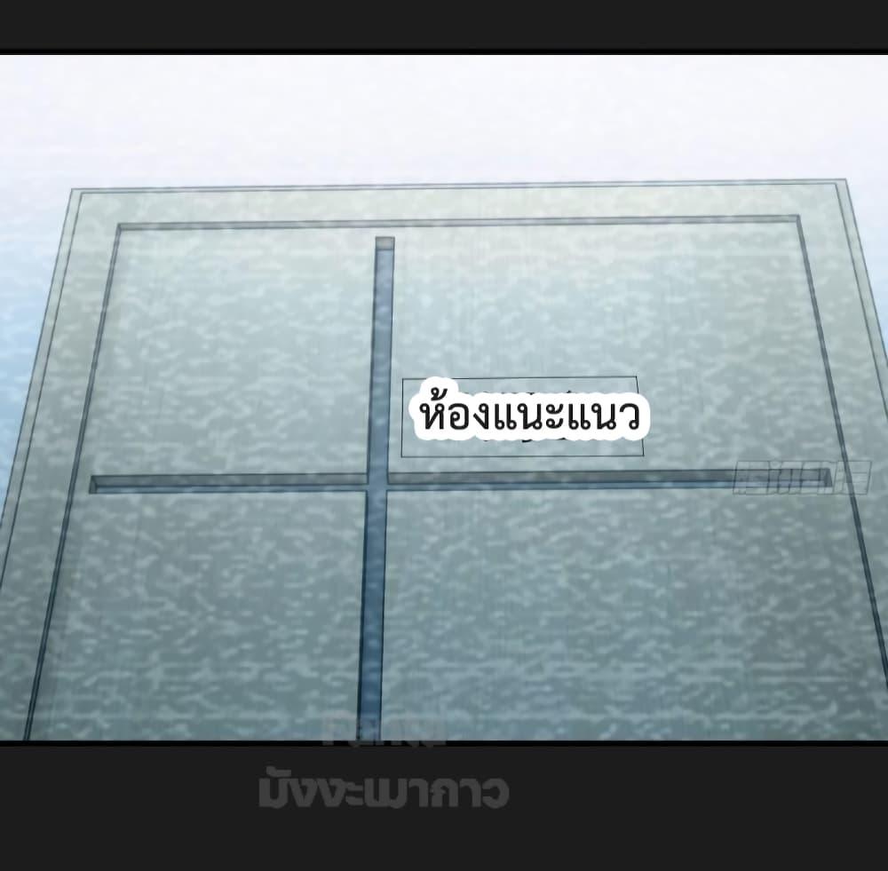 Manga-lc-com อ่านมังงะ อ่านการ์ตูน ออนไลน์ ฟรี My Twin Girlfriends Loves Me So Much – อยู่ดีๆก็มีแฟนเป็นแฝดสาวซะงั้น ตอนที่ 1 2 3 4 5 6 7 8 9 10 11 12 13 14 ฟรี ไม่มีโฆษณา Manga-lc - อ่าน มังงะ อ่าน การ์ตูน ออนไลน์ อ่านมังงะ ฟรี