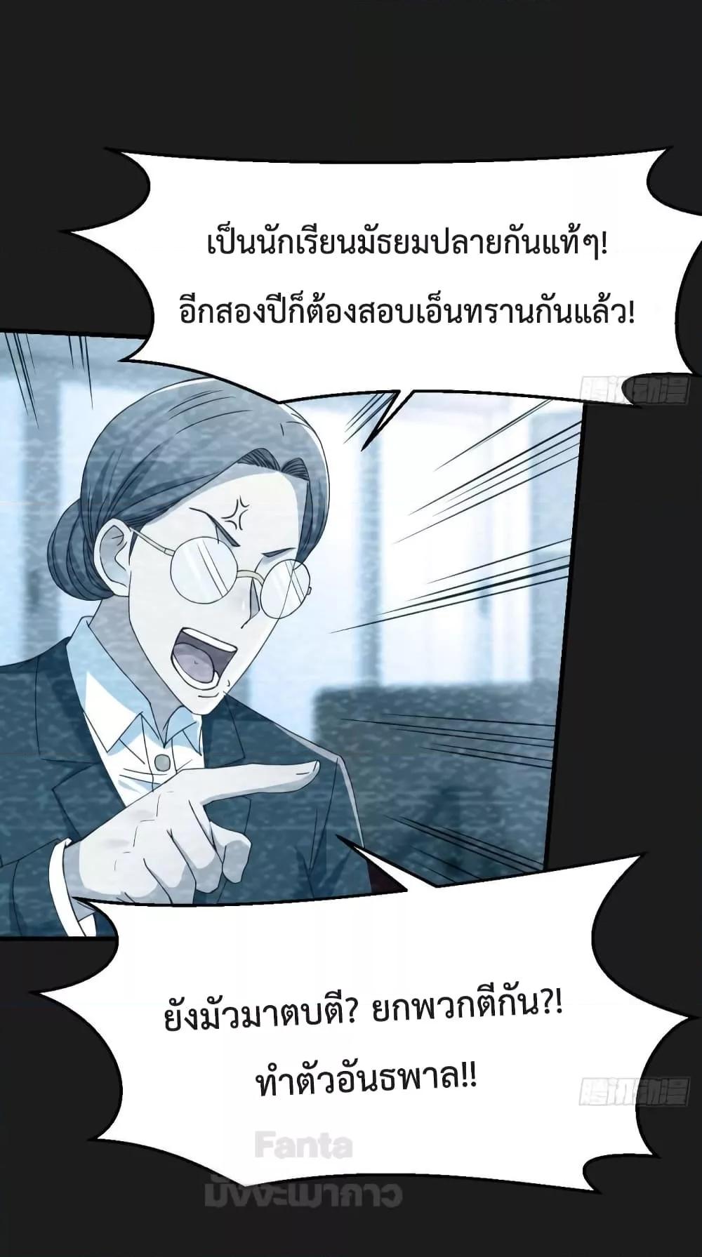 Manga-lc-com อ่านมังงะ อ่านการ์ตูน ออนไลน์ ฟรี My Twin Girlfriends Loves Me So Much – อยู่ดีๆก็มีแฟนเป็นแฝดสาวซะงั้น ตอนที่ 1 2 3 4 5 6 7 8 9 10 11 12 13 14 ฟรี ไม่มีโฆษณา Manga-lc - อ่าน มังงะ อ่าน การ์ตูน ออนไลน์ อ่านมังงะ ฟรี