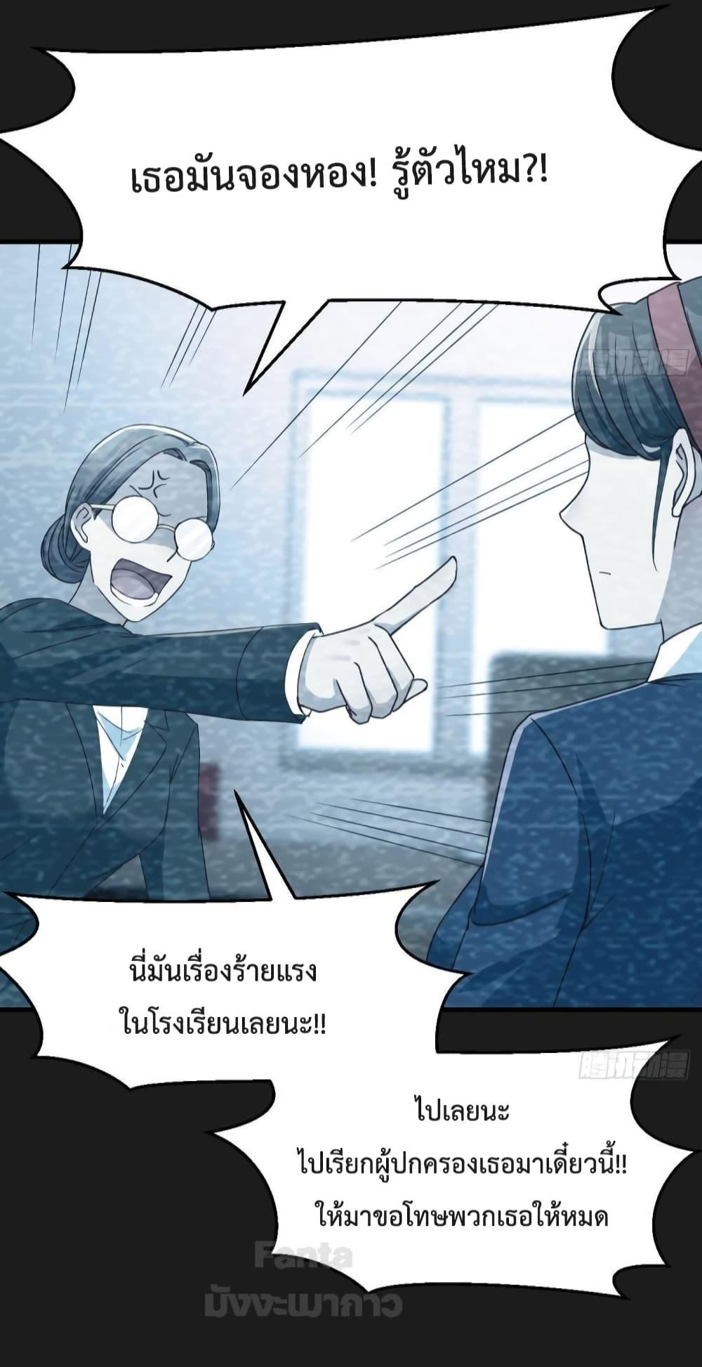 Manga-lc-com อ่านมังงะ อ่านการ์ตูน ออนไลน์ ฟรี My Twin Girlfriends Loves Me So Much – อยู่ดีๆก็มีแฟนเป็นแฝดสาวซะงั้น ตอนที่ 1 2 3 4 5 6 7 8 9 10 11 12 13 14 ฟรี ไม่มีโฆษณา Manga-lc - อ่าน มังงะ อ่าน การ์ตูน ออนไลน์ อ่านมังงะ ฟรี
