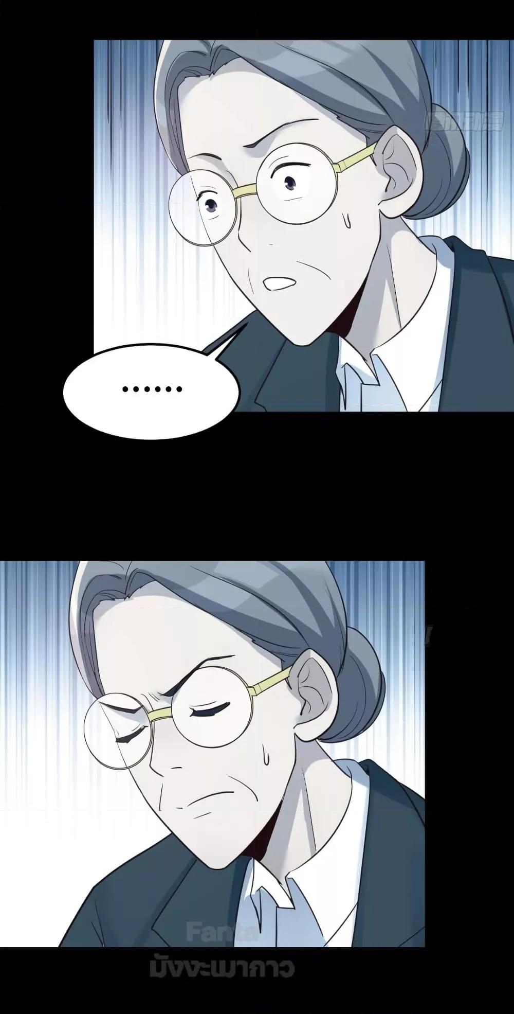 Manga-lc-com อ่านมังงะ อ่านการ์ตูน ออนไลน์ ฟรี My Twin Girlfriends Loves Me So Much – อยู่ดีๆก็มีแฟนเป็นแฝดสาวซะงั้น ตอนที่ 1 2 3 4 5 6 7 8 9 10 11 12 13 14 ฟรี ไม่มีโฆษณา Manga-lc - อ่าน มังงะ อ่าน การ์ตูน ออนไลน์ อ่านมังงะ ฟรี