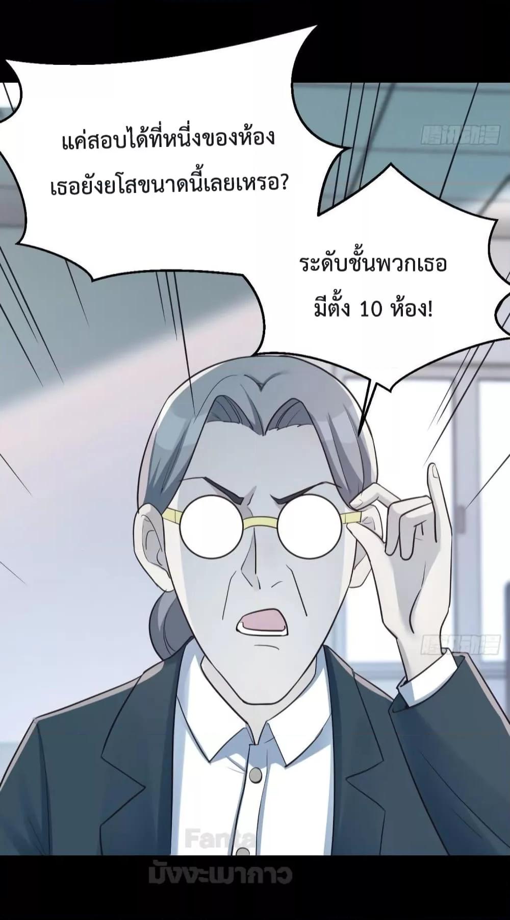 Manga-lc-com อ่านมังงะ อ่านการ์ตูน ออนไลน์ ฟรี My Twin Girlfriends Loves Me So Much – อยู่ดีๆก็มีแฟนเป็นแฝดสาวซะงั้น ตอนที่ 1 2 3 4 5 6 7 8 9 10 11 12 13 14 ฟรี ไม่มีโฆษณา Manga-lc - อ่าน มังงะ อ่าน การ์ตูน ออนไลน์ อ่านมังงะ ฟรี