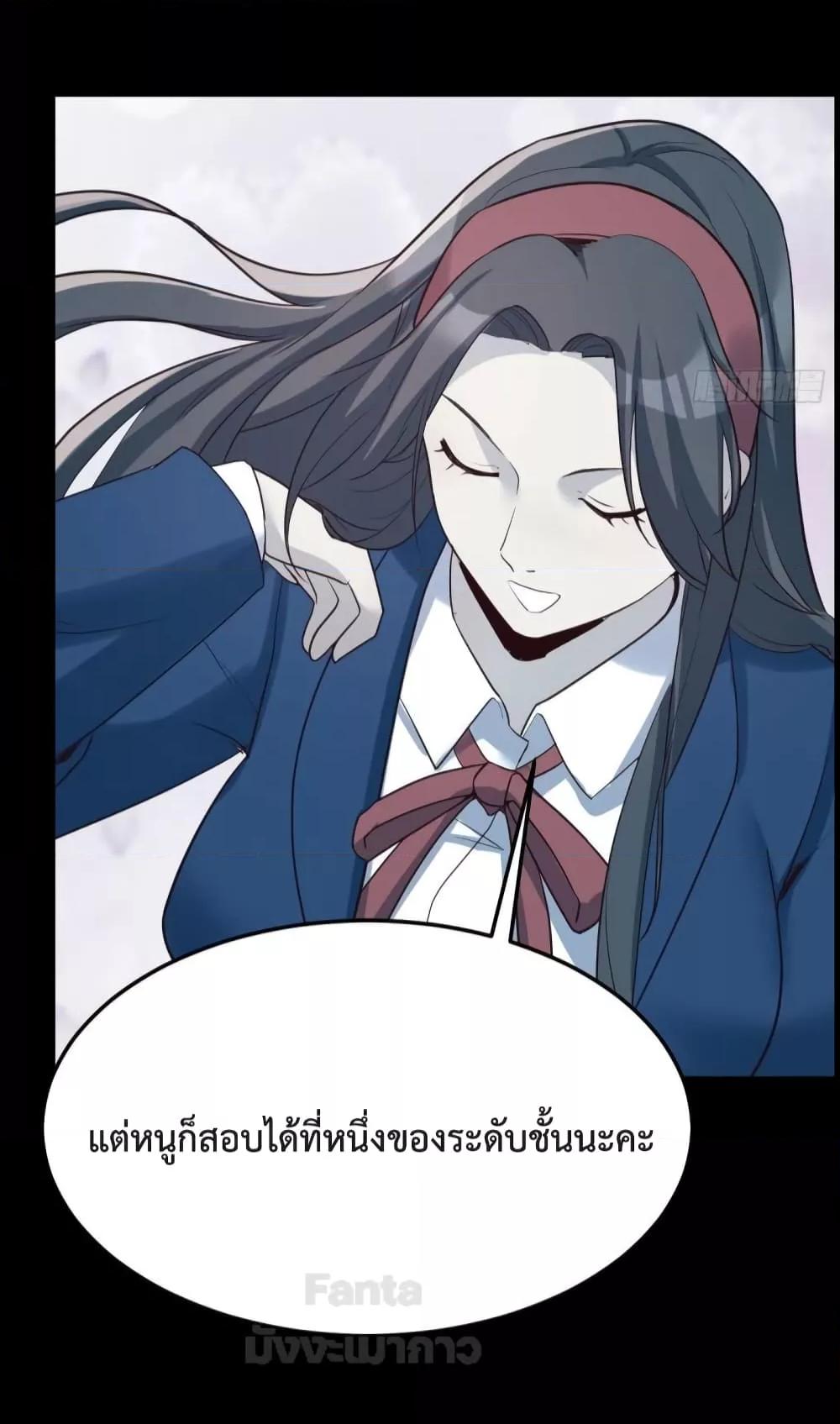 Manga-lc-com อ่านมังงะ อ่านการ์ตูน ออนไลน์ ฟรี My Twin Girlfriends Loves Me So Much – อยู่ดีๆก็มีแฟนเป็นแฝดสาวซะงั้น ตอนที่ 1 2 3 4 5 6 7 8 9 10 11 12 13 14 ฟรี ไม่มีโฆษณา Manga-lc - อ่าน มังงะ อ่าน การ์ตูน ออนไลน์ อ่านมังงะ ฟรี