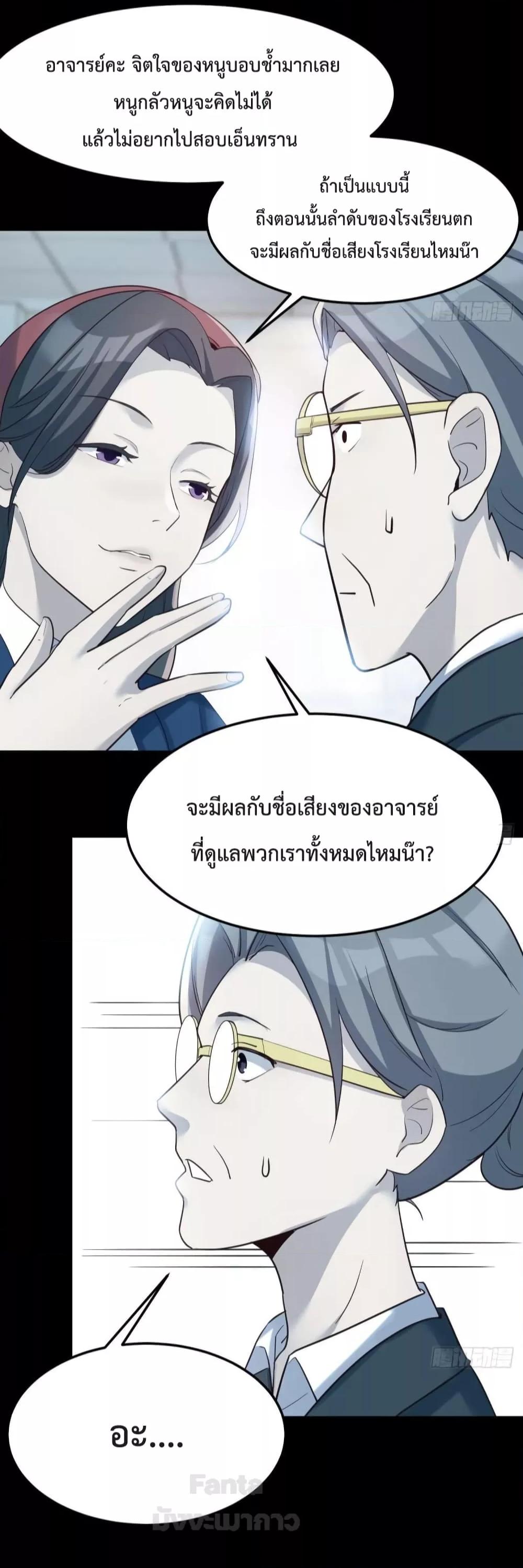Manga-lc-com อ่านมังงะ อ่านการ์ตูน ออนไลน์ ฟรี My Twin Girlfriends Loves Me So Much – อยู่ดีๆก็มีแฟนเป็นแฝดสาวซะงั้น ตอนที่ 1 2 3 4 5 6 7 8 9 10 11 12 13 14 ฟรี ไม่มีโฆษณา Manga-lc - อ่าน มังงะ อ่าน การ์ตูน ออนไลน์ อ่านมังงะ ฟรี