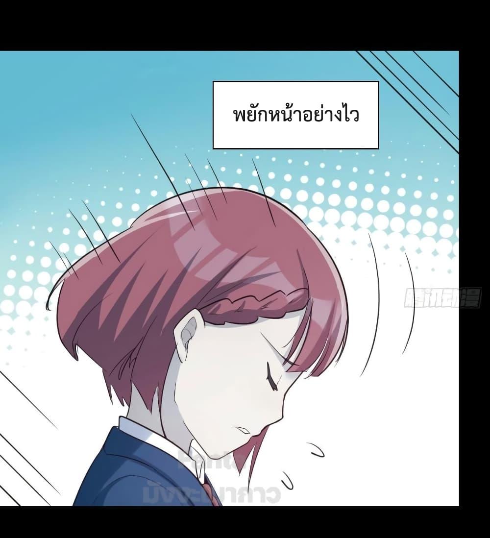 Manga-lc-com อ่านมังงะ อ่านการ์ตูน ออนไลน์ ฟรี My Twin Girlfriends Loves Me So Much – อยู่ดีๆก็มีแฟนเป็นแฝดสาวซะงั้น ตอนที่ 1 2 3 4 5 6 7 8 9 10 11 12 13 14 ฟรี ไม่มีโฆษณา Manga-lc - อ่าน มังงะ อ่าน การ์ตูน ออนไลน์ อ่านมังงะ ฟรี