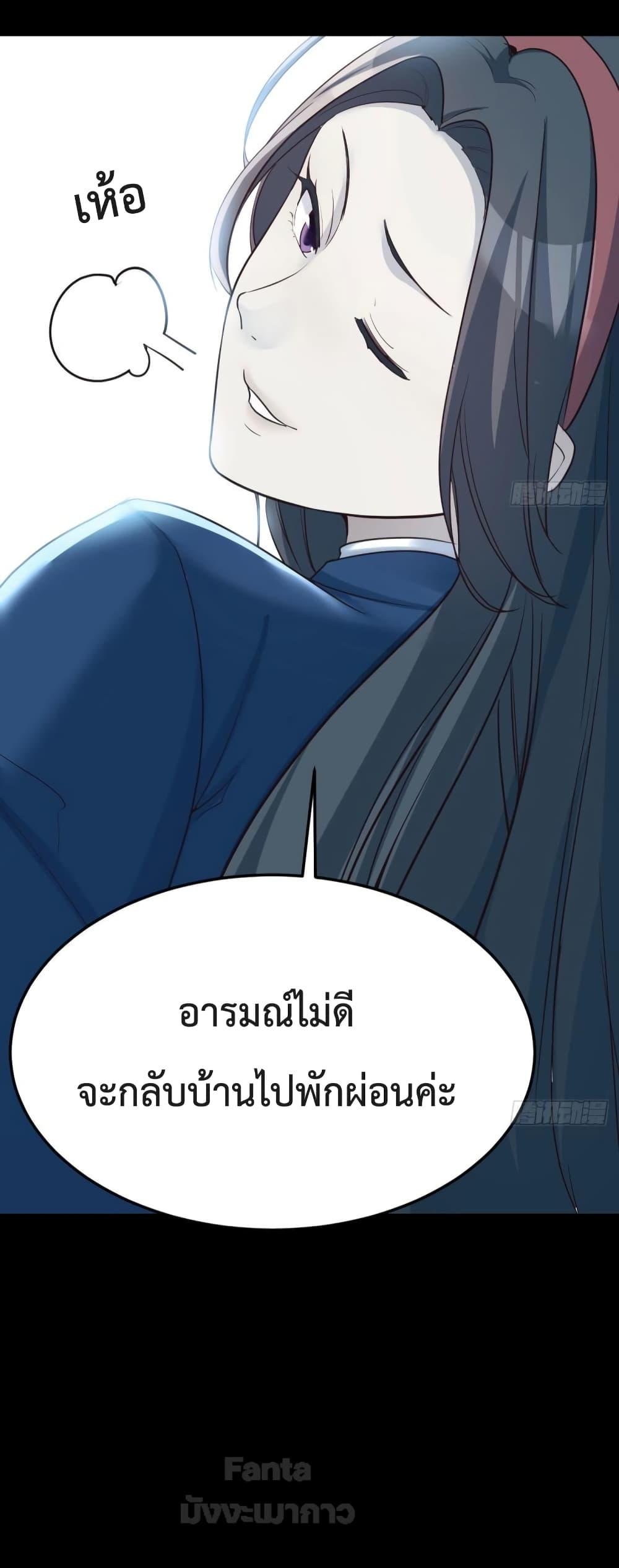 Manga-lc-com อ่านมังงะ อ่านการ์ตูน ออนไลน์ ฟรี My Twin Girlfriends Loves Me So Much – อยู่ดีๆก็มีแฟนเป็นแฝดสาวซะงั้น ตอนที่ 1 2 3 4 5 6 7 8 9 10 11 12 13 14 ฟรี ไม่มีโฆษณา Manga-lc - อ่าน มังงะ อ่าน การ์ตูน ออนไลน์ อ่านมังงะ ฟรี