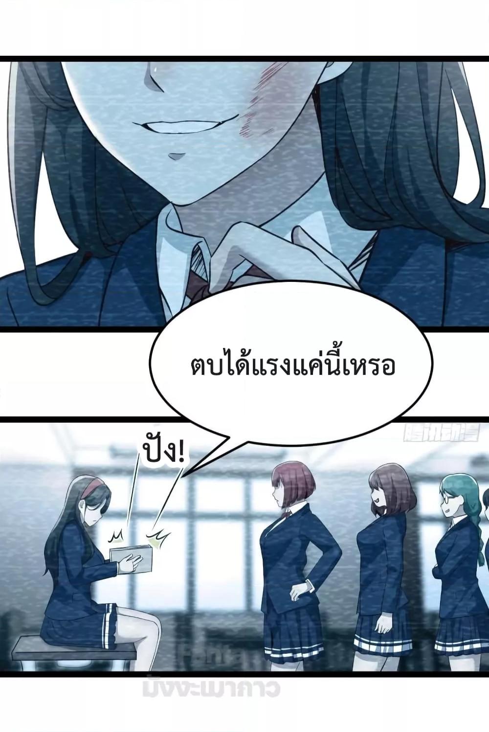 Manga-lc-com อ่านมังงะ อ่านการ์ตูน ออนไลน์ ฟรี My Twin Girlfriends Loves Me So Much – อยู่ดีๆก็มีแฟนเป็นแฝดสาวซะงั้น ตอนที่ 1 2 3 4 5 6 7 8 9 10 11 12 13 14 ฟรี ไม่มีโฆษณา Manga-lc - อ่าน มังงะ อ่าน การ์ตูน ออนไลน์ อ่านมังงะ ฟรี