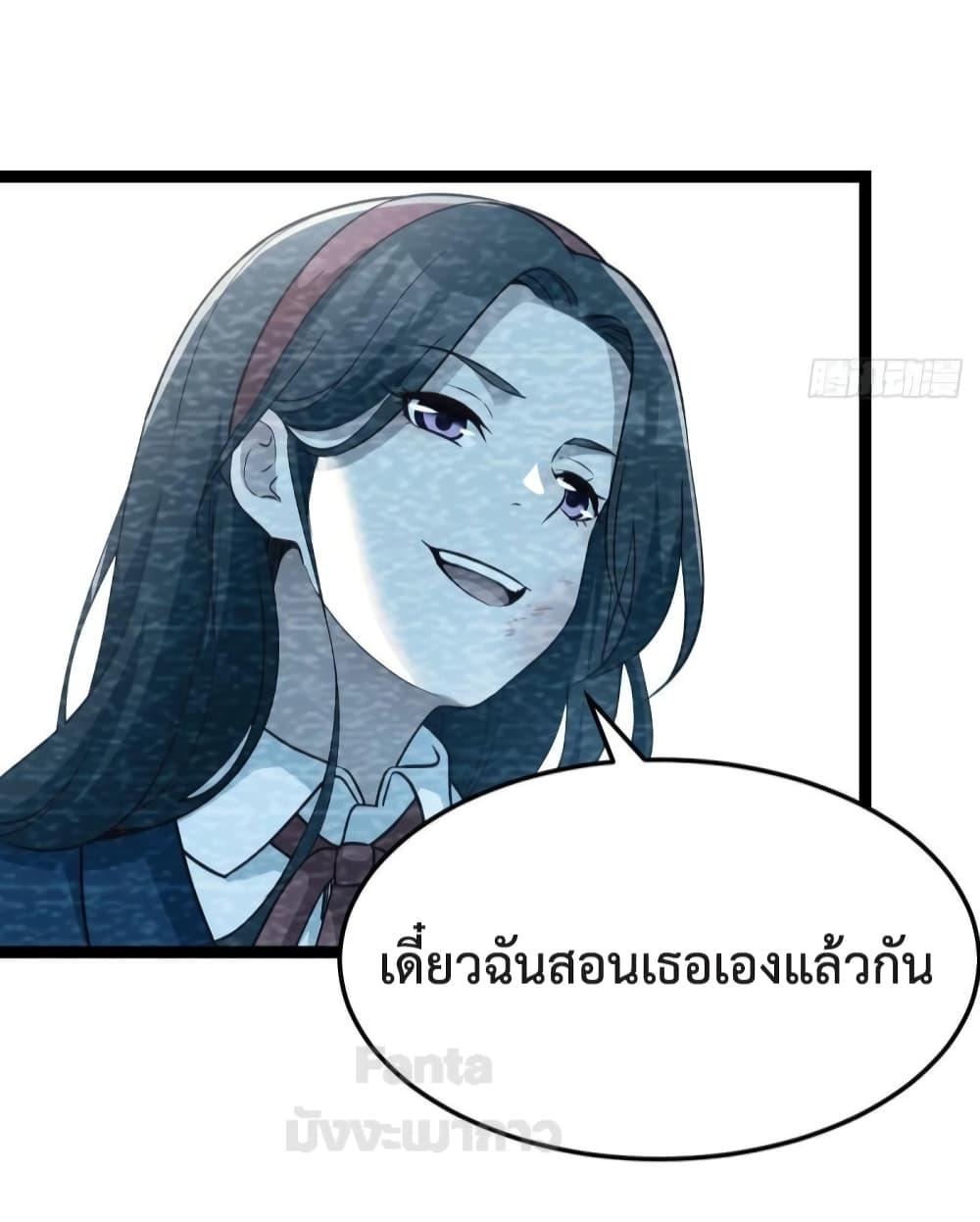 Manga-lc-com อ่านมังงะ อ่านการ์ตูน ออนไลน์ ฟรี My Twin Girlfriends Loves Me So Much – อยู่ดีๆก็มีแฟนเป็นแฝดสาวซะงั้น ตอนที่ 1 2 3 4 5 6 7 8 9 10 11 12 13 14 ฟรี ไม่มีโฆษณา Manga-lc - อ่าน มังงะ อ่าน การ์ตูน ออนไลน์ อ่านมังงะ ฟรี