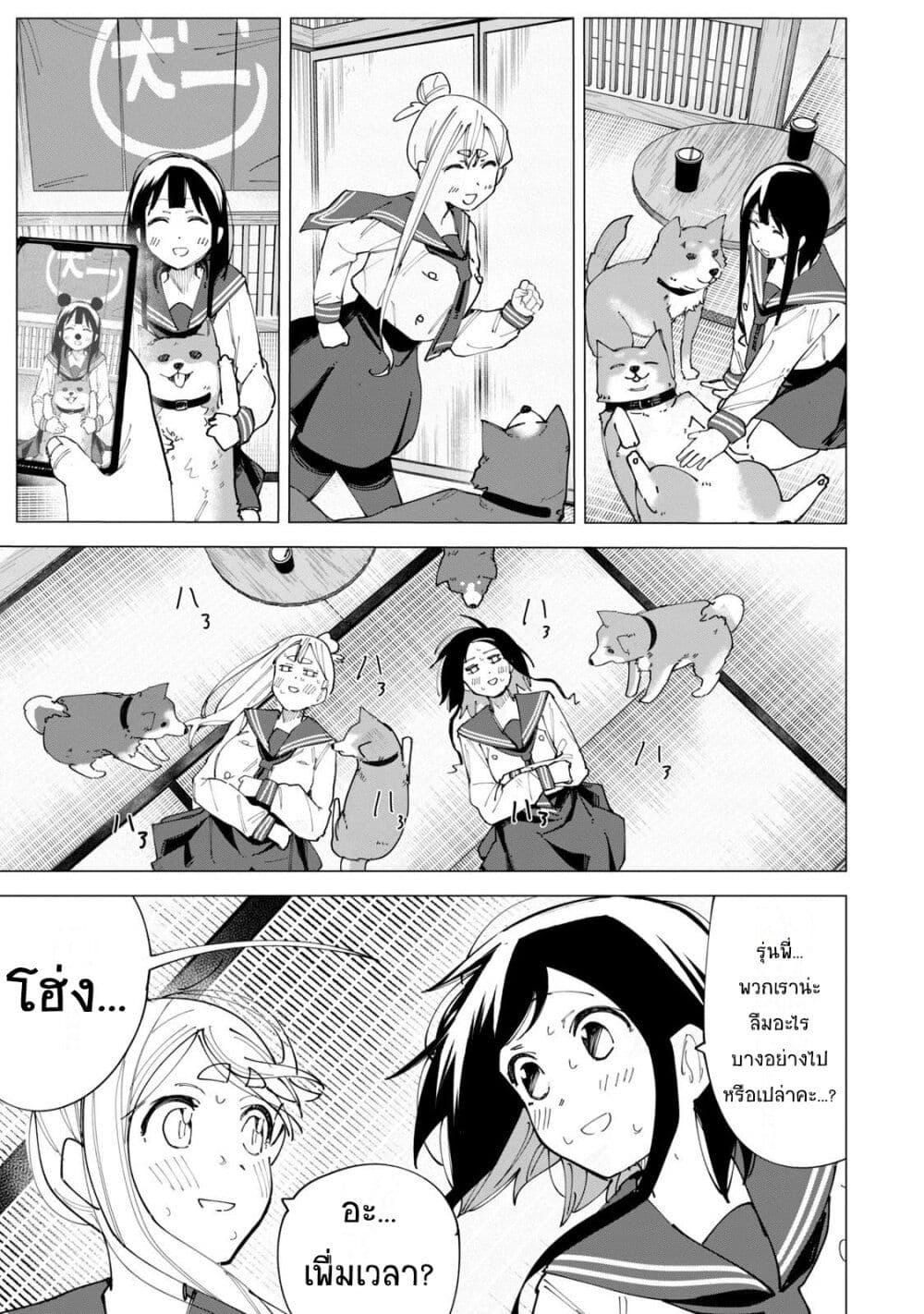 Manga-lc-com อ่านมังงะ อ่านการ์ตูน ออนไลน์ ฟรี R15+ ja dame desu ka ตอนที่ 1 2 3 4 5 6 7 8 9 10 11 12 13 14 ฟรี ไม่มีโฆษณา Manga-lc - อ่าน มังงะ อ่าน การ์ตูน ออนไลน์ อ่านมังงะ ฟรี