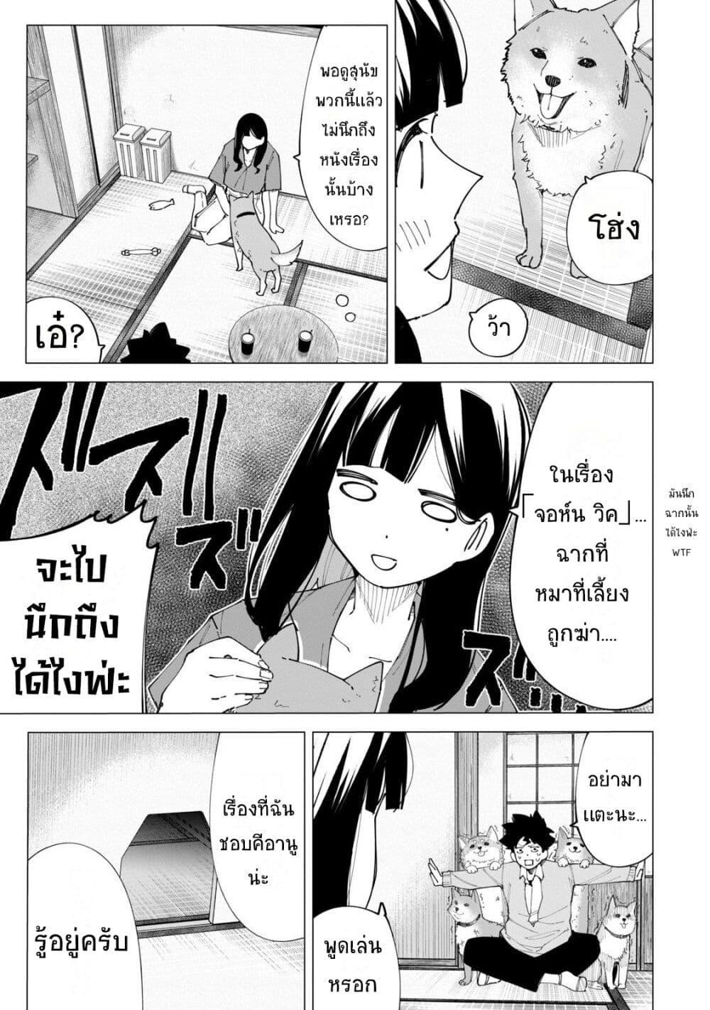 Manga-lc-com อ่านมังงะ อ่านการ์ตูน ออนไลน์ ฟรี R15+ ja dame desu ka ตอนที่ 1 2 3 4 5 6 7 8 9 10 11 12 13 14 ฟรี ไม่มีโฆษณา Manga-lc - อ่าน มังงะ อ่าน การ์ตูน ออนไลน์ อ่านมังงะ ฟรี
