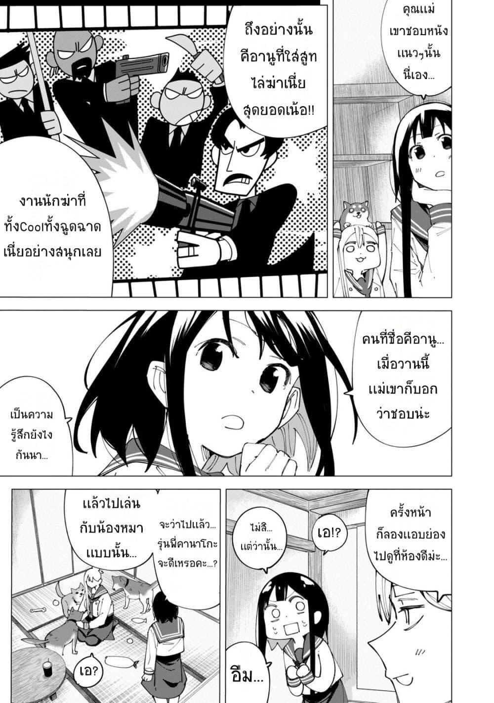 Manga-lc-com อ่านมังงะ อ่านการ์ตูน ออนไลน์ ฟรี R15+ ja dame desu ka ตอนที่ 1 2 3 4 5 6 7 8 9 10 11 12 13 14 ฟรี ไม่มีโฆษณา Manga-lc - อ่าน มังงะ อ่าน การ์ตูน ออนไลน์ อ่านมังงะ ฟรี
