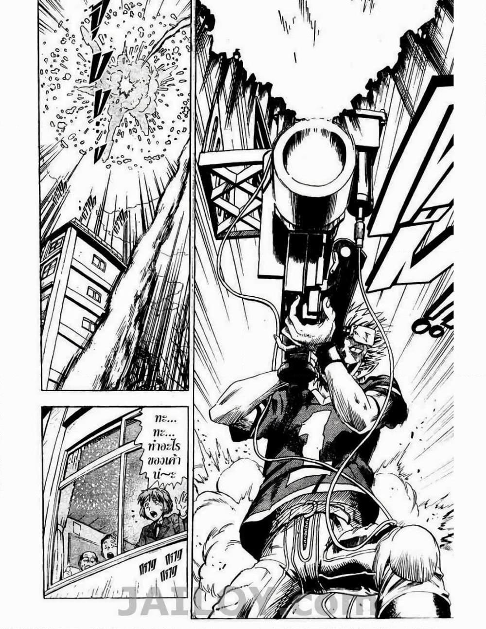 Manga-lc-com อ่านมังงะ อ่านการ์ตูน ออนไลน์ ฟรี Eyeshield 21 ตอนที่ 1 2 3 4 5 6 7 8 9 10 11 12 13 14 ฟรี ไม่มีโฆษณา Manga-lc - อ่าน มังงะ อ่าน การ์ตูน ออนไลน์ อ่านมังงะ ฟรี