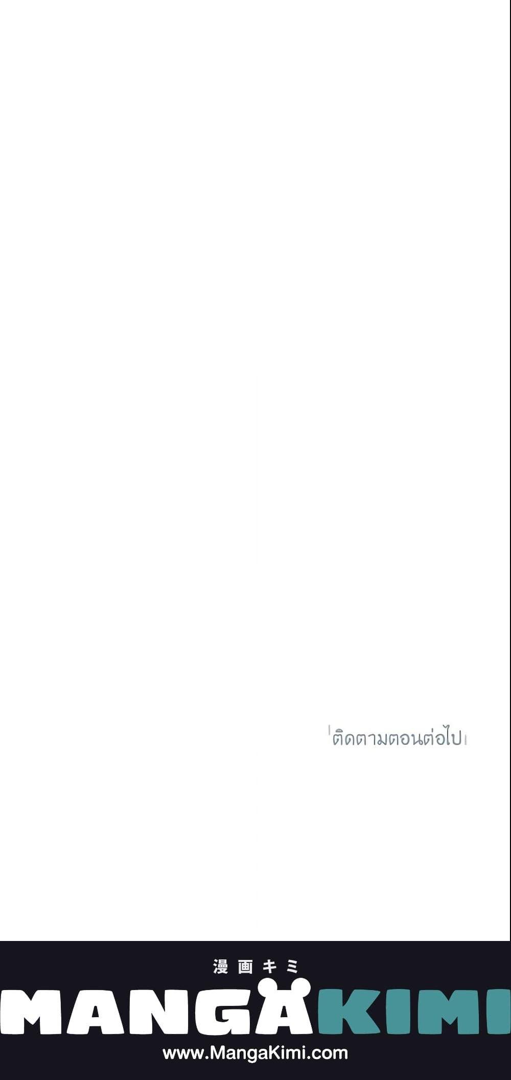 Manga-lc-com อ่านมังงะ อ่านการ์ตูน ออนไลน์ ฟรี This Is An Obvious Fraudulent Marriage ตอนที่ 1 2 3 4 5 6 7 8 9 10 11 12 13 14 ฟรี ไม่มีโฆษณา Manga-lc - อ่าน มังงะ อ่าน การ์ตูน ออนไลน์ อ่านมังงะ ฟรี