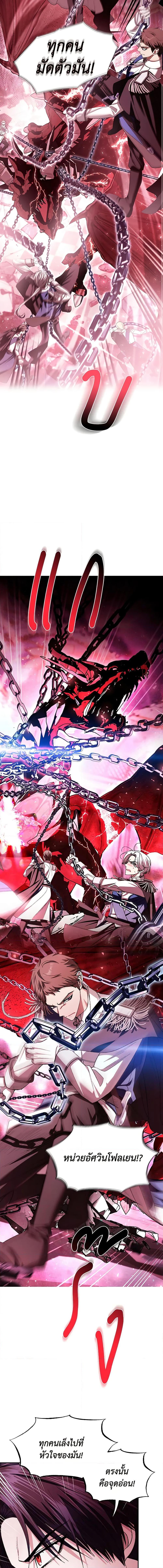 Manga-lc-com อ่านมังงะ อ่านการ์ตูน ออนไลน์ ฟรี Father, I Don’T Want To Get Married! ตอนที่ 1 2 3 4 5 6 7 8 9 10 11 12 13 14 ฟรี ไม่มีโฆษณา Manga-lc - อ่าน มังงะ อ่าน การ์ตูน ออนไลน์ อ่านมังงะ ฟรี