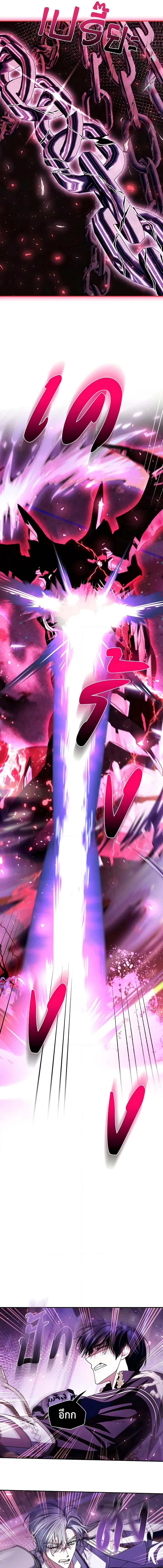 Manga-lc-com อ่านมังงะ อ่านการ์ตูน ออนไลน์ ฟรี Father, I Don’T Want To Get Married! ตอนที่ 1 2 3 4 5 6 7 8 9 10 11 12 13 14 ฟรี ไม่มีโฆษณา Manga-lc - อ่าน มังงะ อ่าน การ์ตูน ออนไลน์ อ่านมังงะ ฟรี