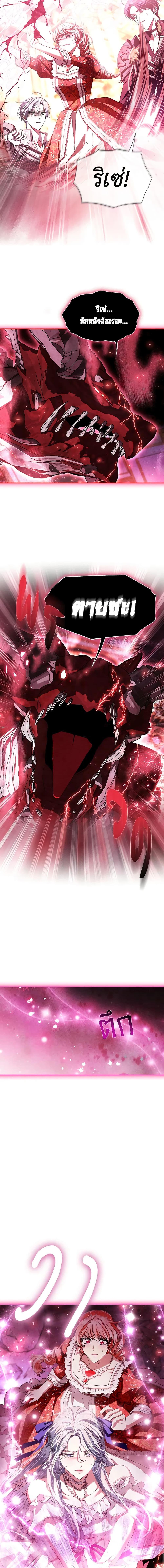 Manga-lc-com อ่านมังงะ อ่านการ์ตูน ออนไลน์ ฟรี Father, I Don’T Want To Get Married! ตอนที่ 1 2 3 4 5 6 7 8 9 10 11 12 13 14 ฟรี ไม่มีโฆษณา Manga-lc - อ่าน มังงะ อ่าน การ์ตูน ออนไลน์ อ่านมังงะ ฟรี