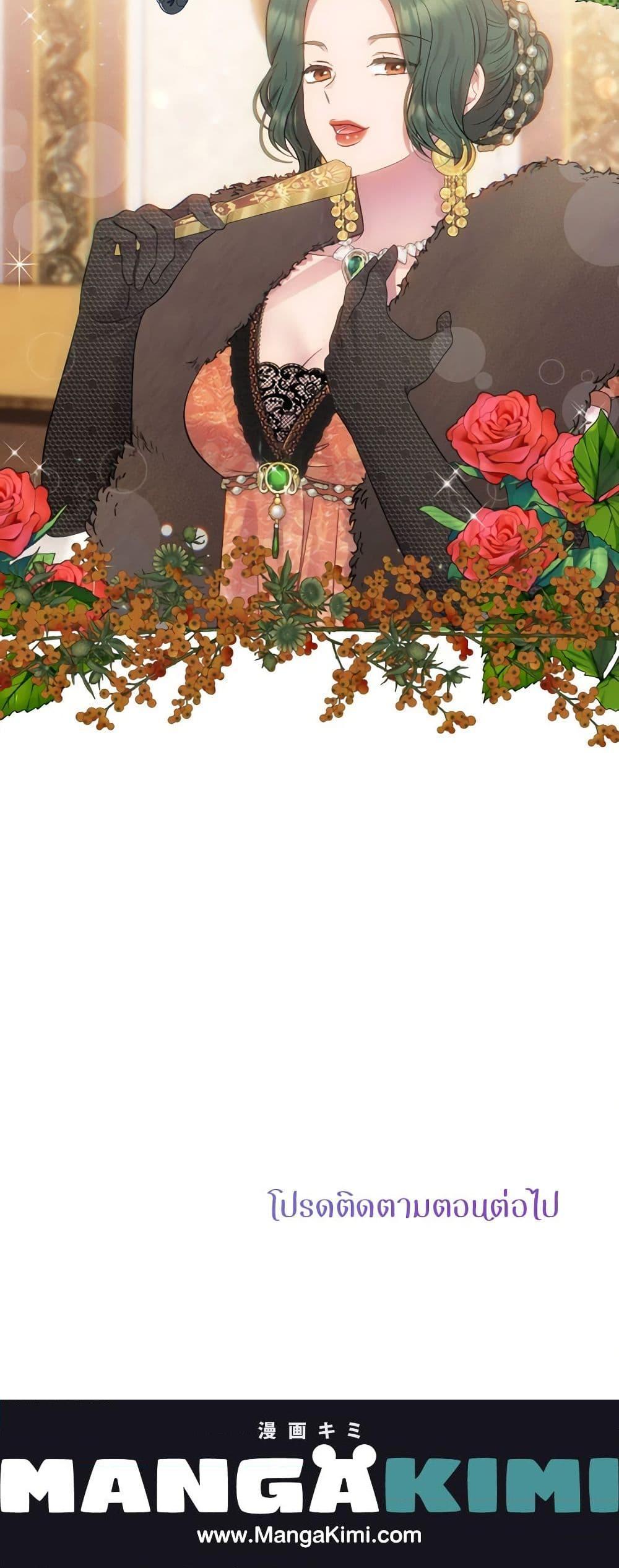 Manga-lc-com อ่านมังงะ อ่านการ์ตูน ออนไลน์ ฟรี Materialistic Princess ตอนที่ 1 2 3 4 5 6 7 8 9 10 11 12 13 14 ฟรี ไม่มีโฆษณา Manga-lc - อ่าน มังงะ อ่าน การ์ตูน ออนไลน์ อ่านมังงะ ฟรี