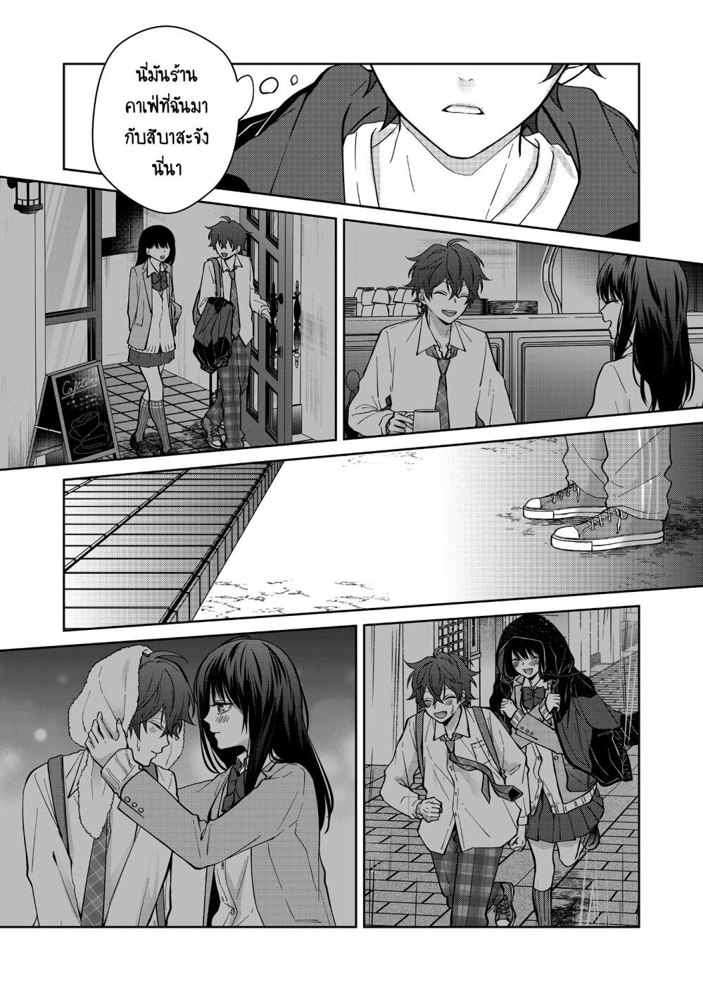 Manga-lc-com อ่านมังงะ อ่านการ์ตูน ออนไลน์ ฟรี Sensitive Boy ตอนที่ 1 2 3 4 5 6 7 8 9 10 11 12 13 14 ฟรี ไม่มีโฆษณา Manga-lc - อ่าน มังงะ อ่าน การ์ตูน ออนไลน์ อ่านมังงะ ฟรี