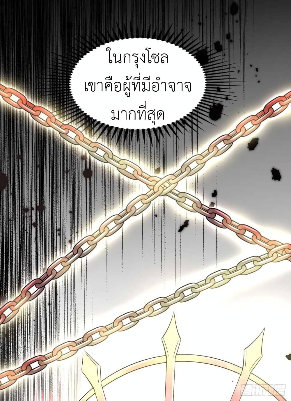 Manga-lc-com อ่านมังงะ อ่านการ์ตูน ออนไลน์ ฟรี The Big Guy calls me Little Ancestor ตอนที่ 1 2 3 4 5 6 7 8 9 10 11 12 13 14 ฟรี ไม่มีโฆษณา Manga-lc - อ่าน มังงะ อ่าน การ์ตูน ออนไลน์ อ่านมังงะ ฟรี