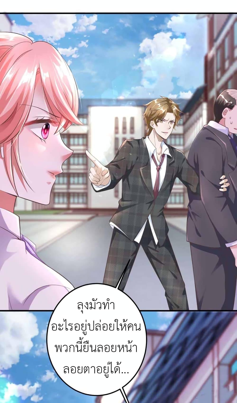 Manga-lc-com อ่านมังงะ อ่านการ์ตูน ออนไลน์ ฟรี The Big Guy calls me Little Ancestor ตอนที่ 1 2 3 4 5 6 7 8 9 10 11 12 13 14 ฟรี ไม่มีโฆษณา Manga-lc - อ่าน มังงะ อ่าน การ์ตูน ออนไลน์ อ่านมังงะ ฟรี