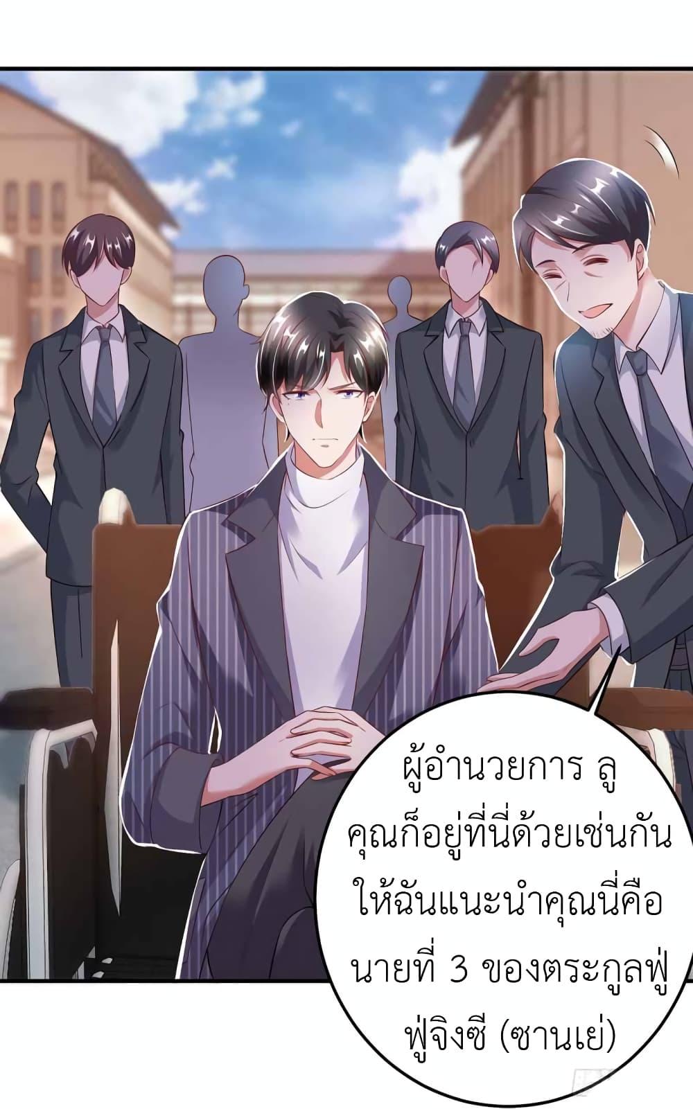 Manga-lc-com อ่านมังงะ อ่านการ์ตูน ออนไลน์ ฟรี The Big Guy calls me Little Ancestor ตอนที่ 1 2 3 4 5 6 7 8 9 10 11 12 13 14 ฟรี ไม่มีโฆษณา Manga-lc - อ่าน มังงะ อ่าน การ์ตูน ออนไลน์ อ่านมังงะ ฟรี
