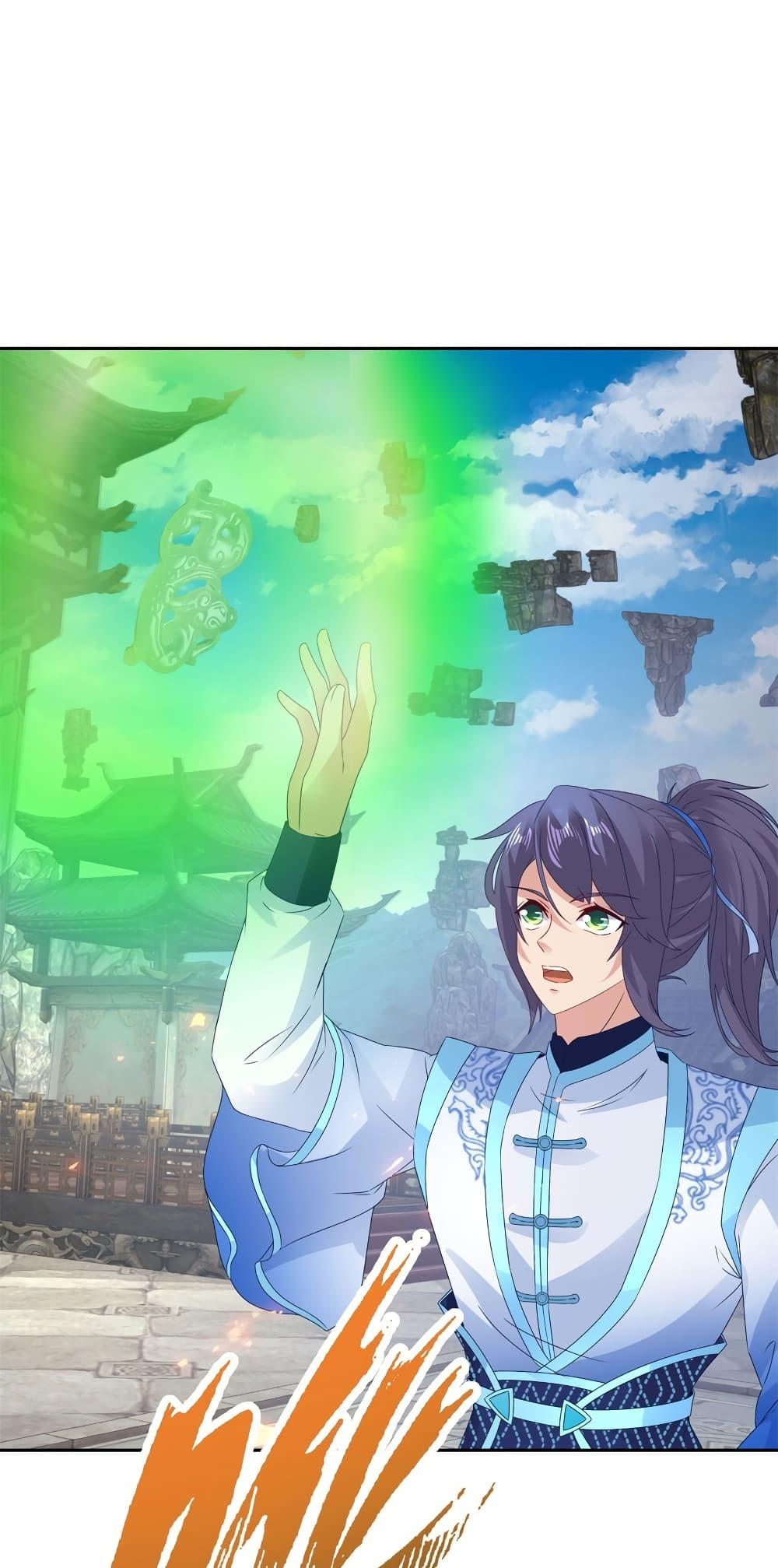 Manga-lc-com อ่านมังงะ อ่านการ์ตูน ออนไลน์ ฟรี Divine Soul Emperor ตอนที่ 1 2 3 4 5 6 7 8 9 10 11 12 13 14 ฟรี ไม่มีโฆษณา Manga-lc - อ่าน มังงะ อ่าน การ์ตูน ออนไลน์ อ่านมังงะ ฟรี