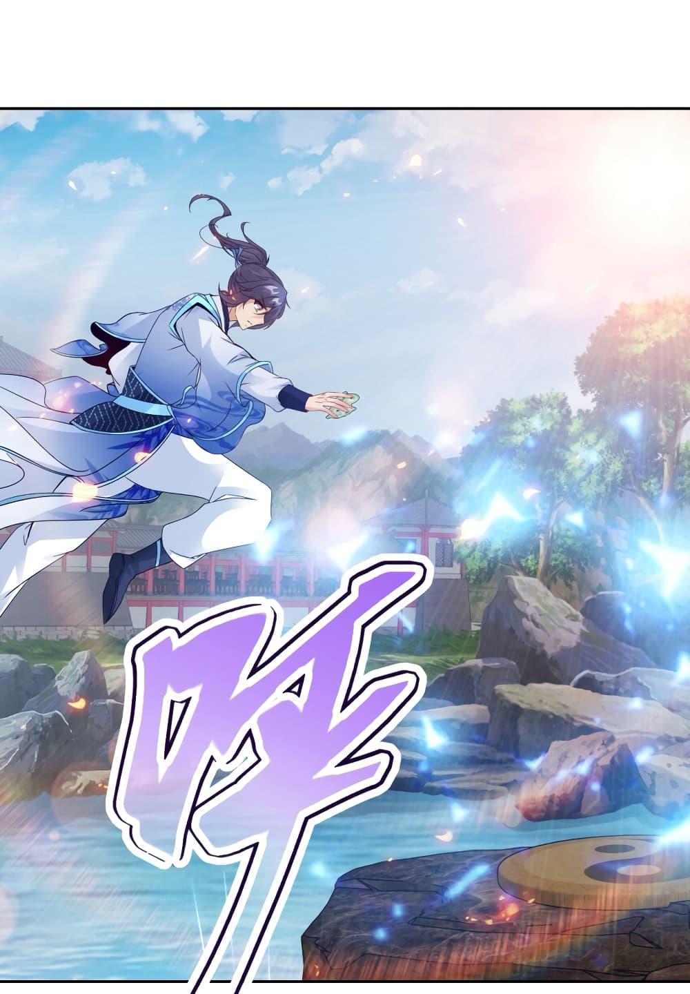 Manga-lc-com อ่านมังงะ อ่านการ์ตูน ออนไลน์ ฟรี Divine Soul Emperor ตอนที่ 1 2 3 4 5 6 7 8 9 10 11 12 13 14 ฟรี ไม่มีโฆษณา Manga-lc - อ่าน มังงะ อ่าน การ์ตูน ออนไลน์ อ่านมังงะ ฟรี