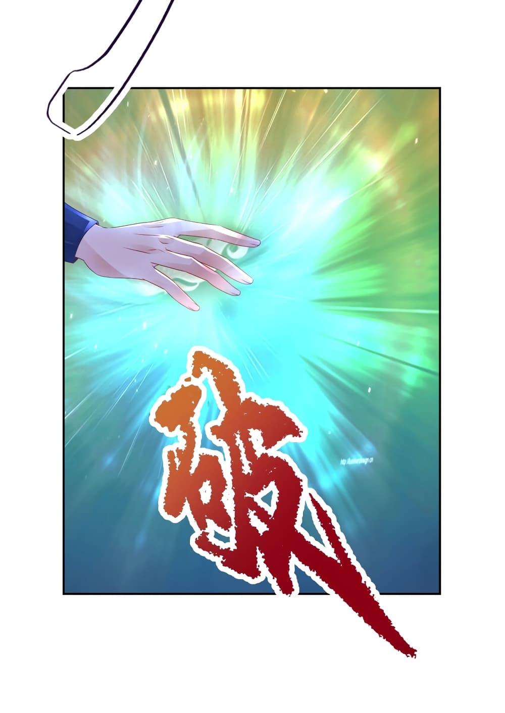 Manga-lc-com อ่านมังงะ อ่านการ์ตูน ออนไลน์ ฟรี Divine Soul Emperor ตอนที่ 1 2 3 4 5 6 7 8 9 10 11 12 13 14 ฟรี ไม่มีโฆษณา Manga-lc - อ่าน มังงะ อ่าน การ์ตูน ออนไลน์ อ่านมังงะ ฟรี