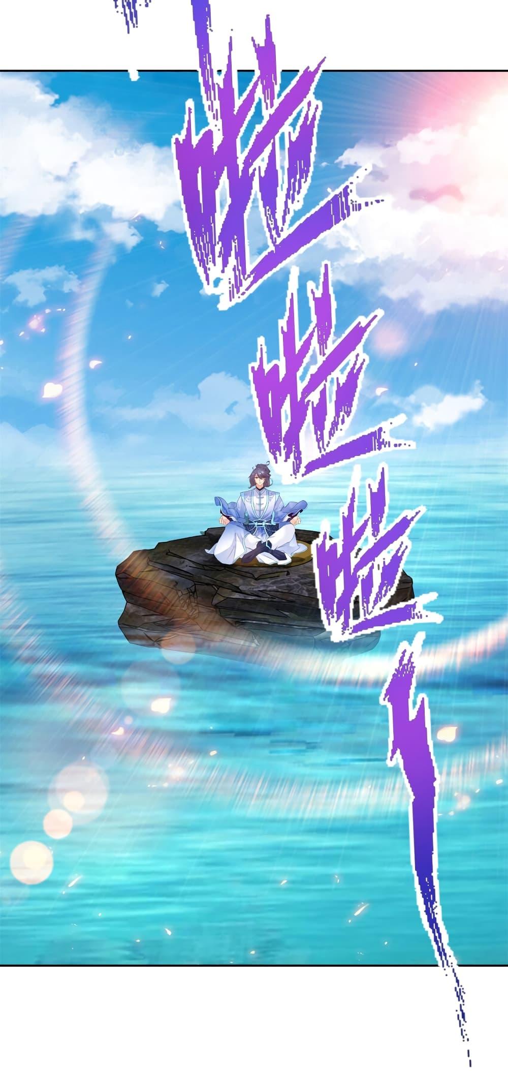 Manga-lc-com อ่านมังงะ อ่านการ์ตูน ออนไลน์ ฟรี Divine Soul Emperor ตอนที่ 1 2 3 4 5 6 7 8 9 10 11 12 13 14 ฟรี ไม่มีโฆษณา Manga-lc - อ่าน มังงะ อ่าน การ์ตูน ออนไลน์ อ่านมังงะ ฟรี