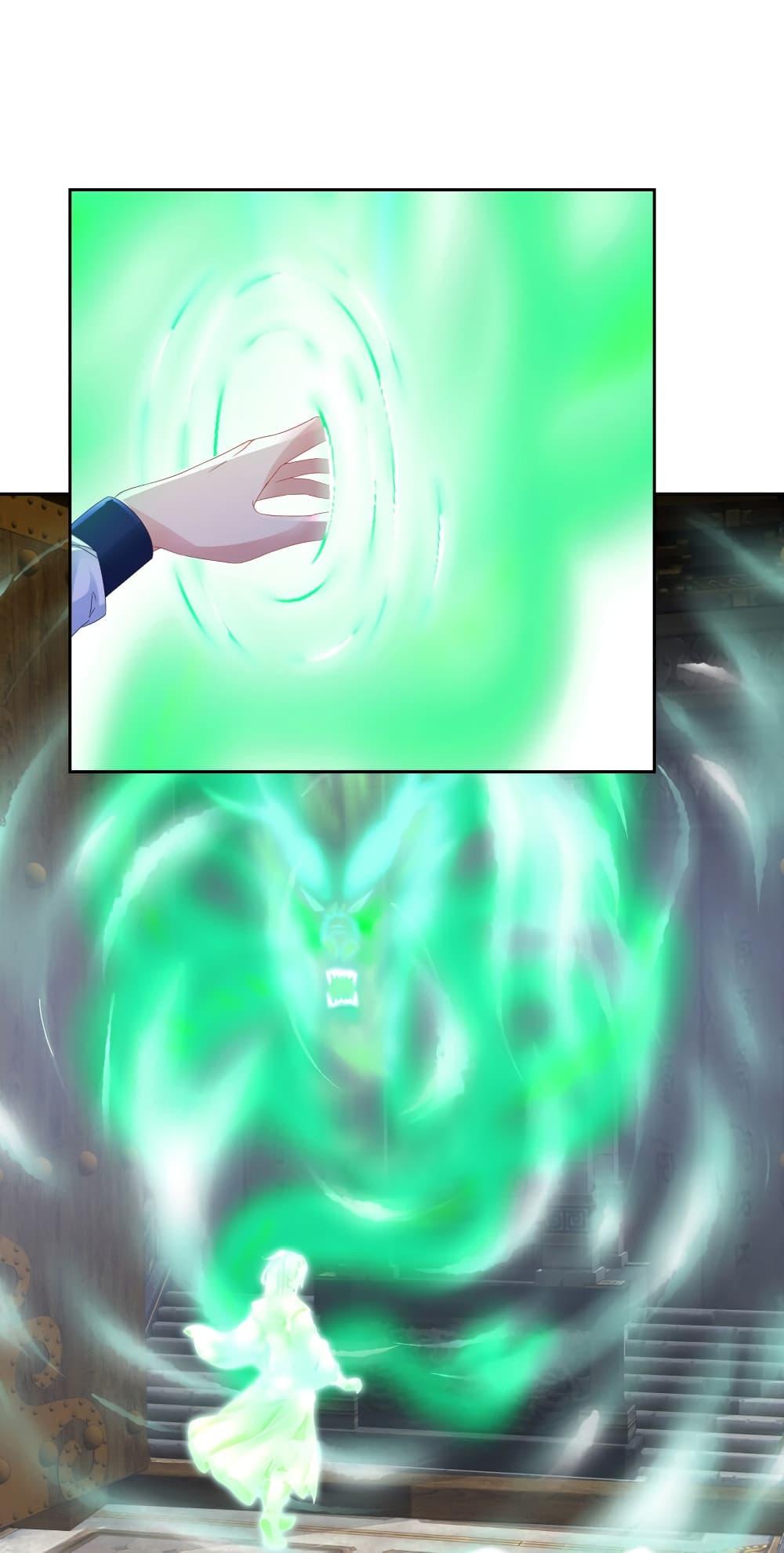Manga-lc-com อ่านมังงะ อ่านการ์ตูน ออนไลน์ ฟรี Divine Soul Emperor ตอนที่ 1 2 3 4 5 6 7 8 9 10 11 12 13 14 ฟรี ไม่มีโฆษณา Manga-lc - อ่าน มังงะ อ่าน การ์ตูน ออนไลน์ อ่านมังงะ ฟรี