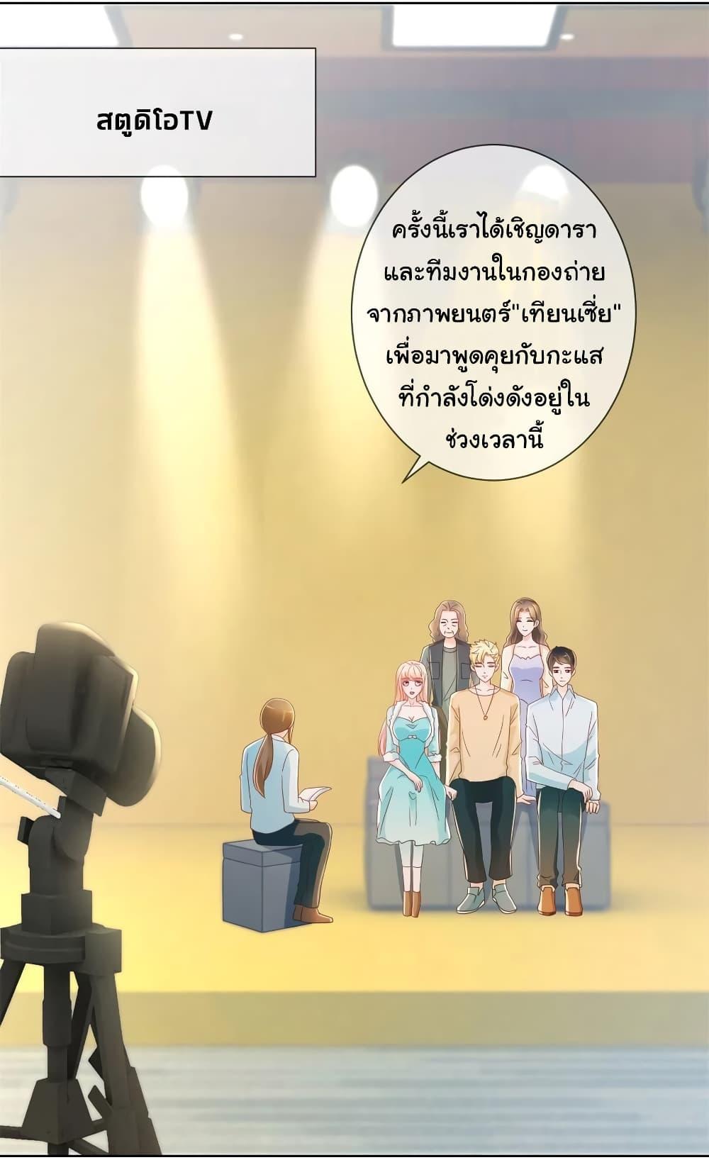 Manga-lc-com อ่านมังงะ อ่านการ์ตูน ออนไลน์ ฟรี The Lovely Wife And Strange Marriage ตอนที่ 1 2 3 4 5 6 7 8 9 10 11 12 13 14 ฟรี ไม่มีโฆษณา Manga-lc - อ่าน มังงะ อ่าน การ์ตูน ออนไลน์ อ่านมังงะ ฟรี