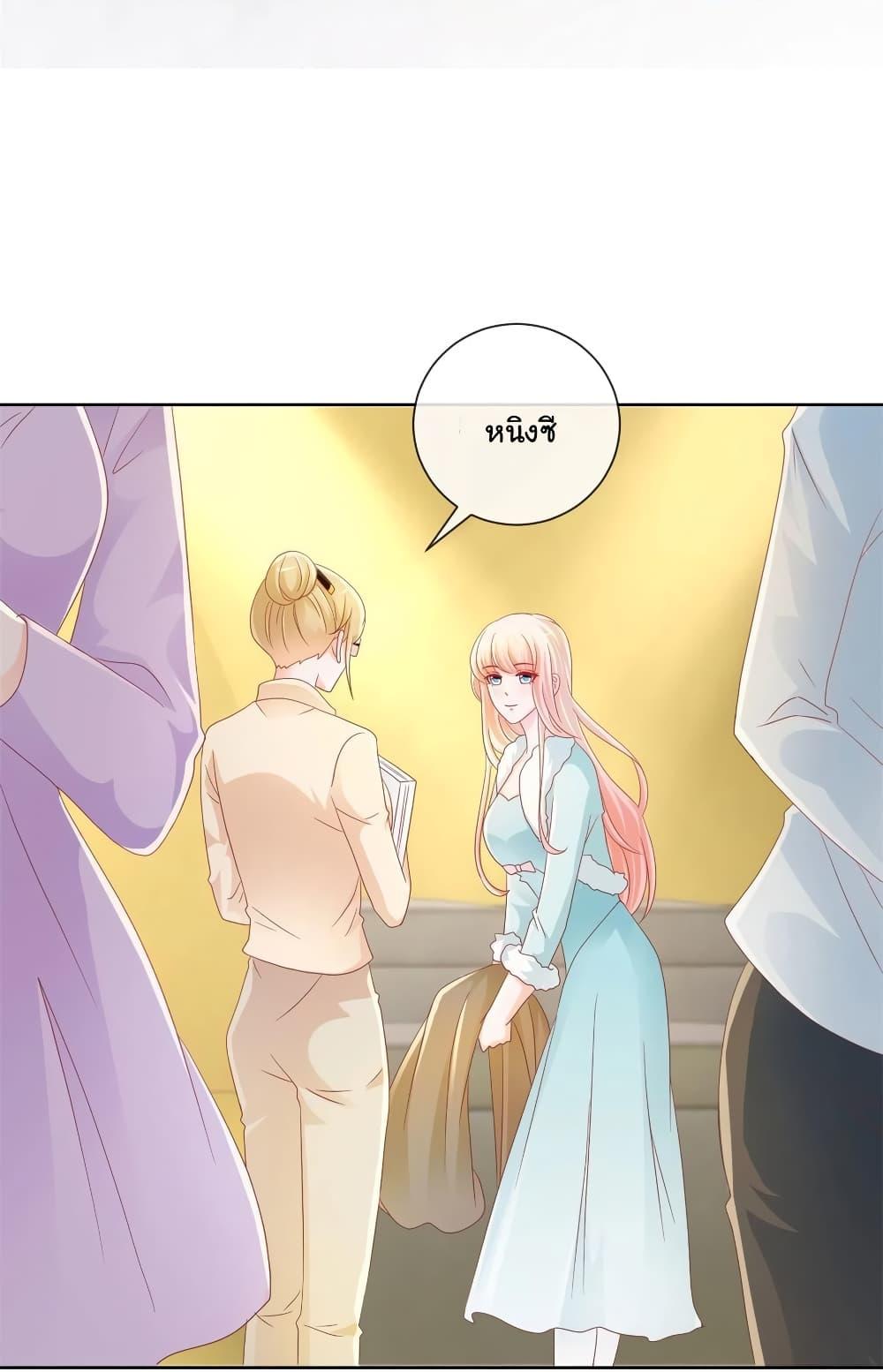 Manga-lc-com อ่านมังงะ อ่านการ์ตูน ออนไลน์ ฟรี The Lovely Wife And Strange Marriage ตอนที่ 1 2 3 4 5 6 7 8 9 10 11 12 13 14 ฟรี ไม่มีโฆษณา Manga-lc - อ่าน มังงะ อ่าน การ์ตูน ออนไลน์ อ่านมังงะ ฟรี
