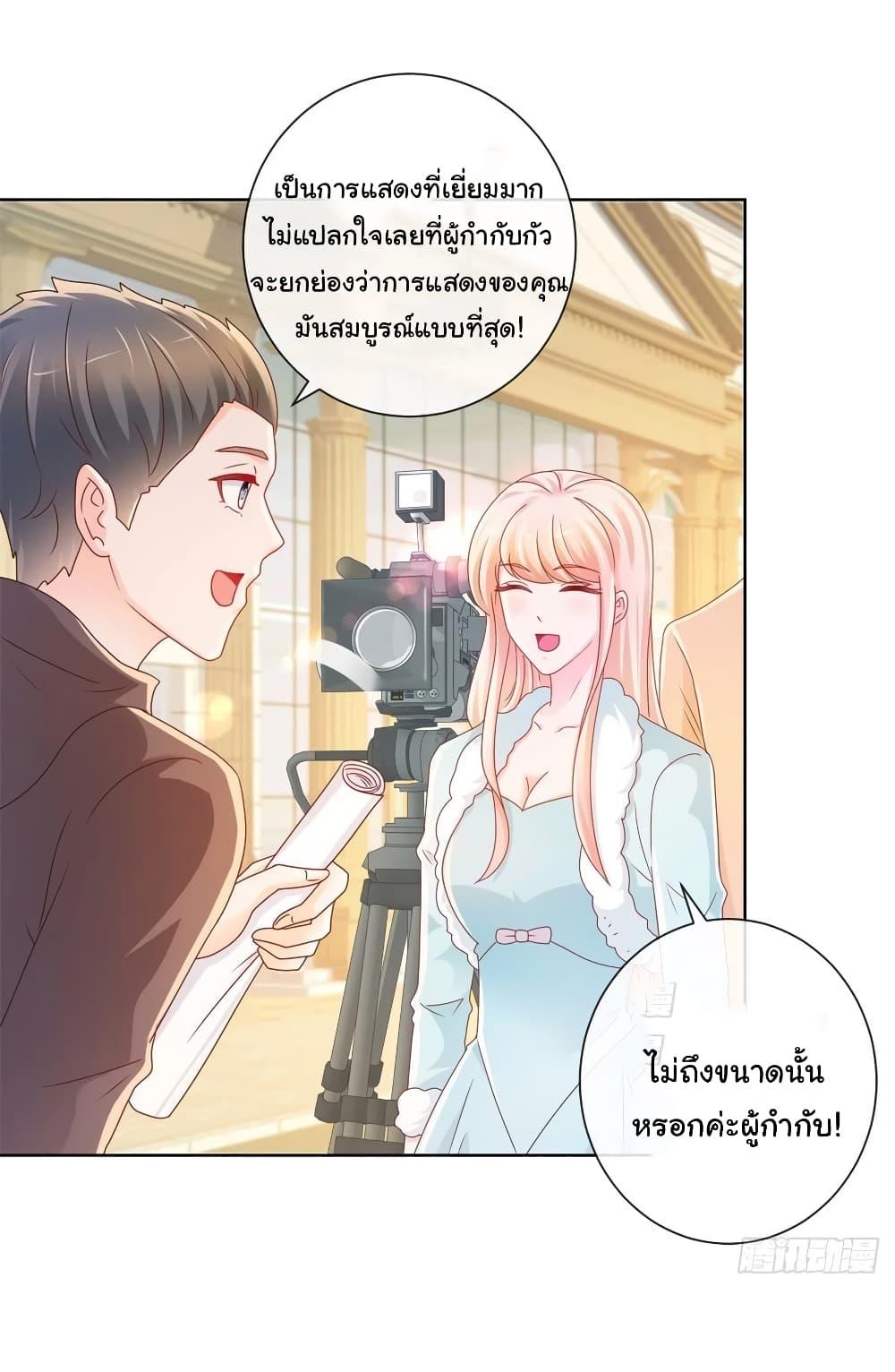 Manga-lc-com อ่านมังงะ อ่านการ์ตูน ออนไลน์ ฟรี The Lovely Wife And Strange Marriage ตอนที่ 1 2 3 4 5 6 7 8 9 10 11 12 13 14 ฟรี ไม่มีโฆษณา Manga-lc - อ่าน มังงะ อ่าน การ์ตูน ออนไลน์ อ่านมังงะ ฟรี